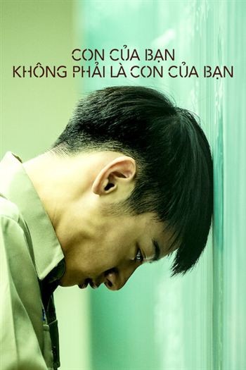 Con Của Bạn Không Phải Là Con Của Bạn
