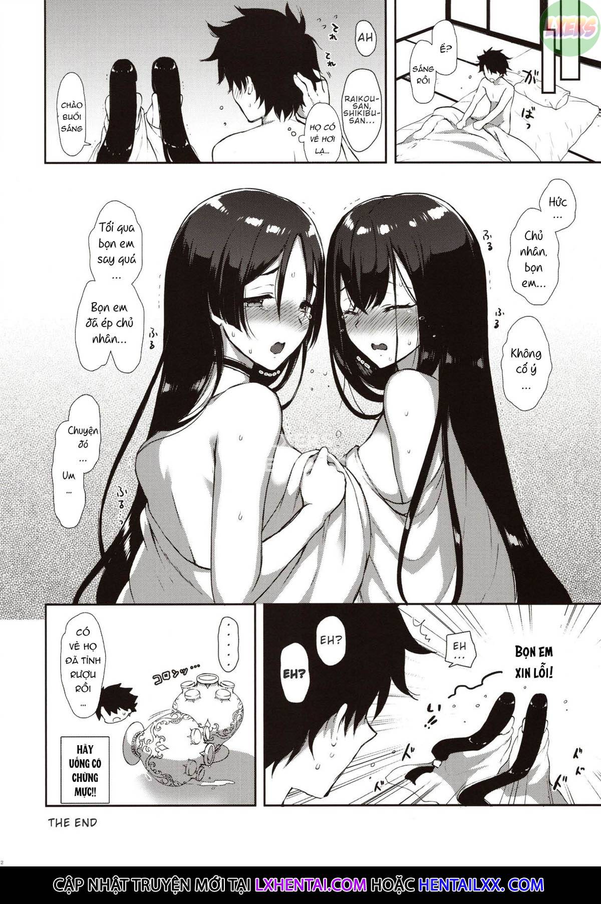 Đọc truyện hentai Chaldea Master datte Raikou to Shikibu ni Amaetai!! - Oneshot