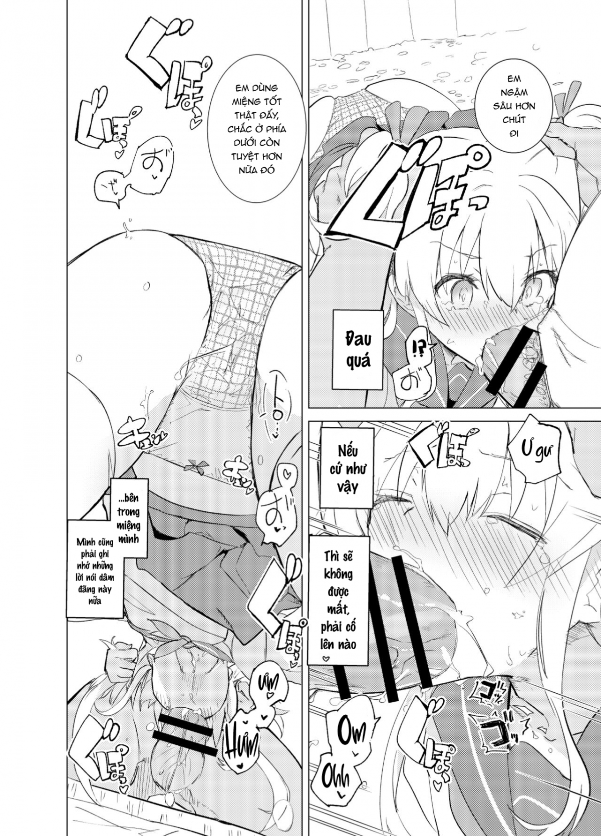 Đọc truyện hentai S.S.S.DI - Chap 1