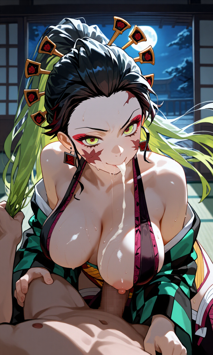 Đọc truyện hentai Tuyển tập Albums Art hentai - Chap 519 - Demon Slayer: Kimetsu no Yaiba Daki