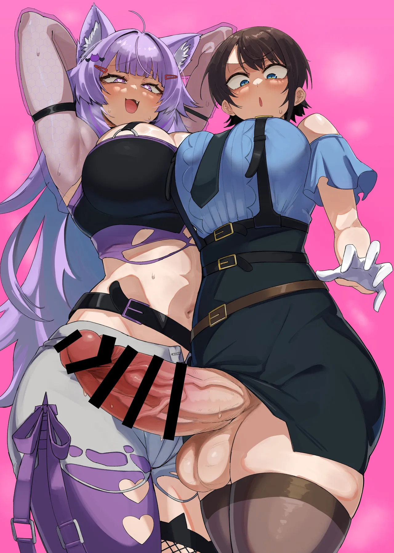 Đọc truyện hentai Oozora Subaru, Nekomata Okayu - Oneshot