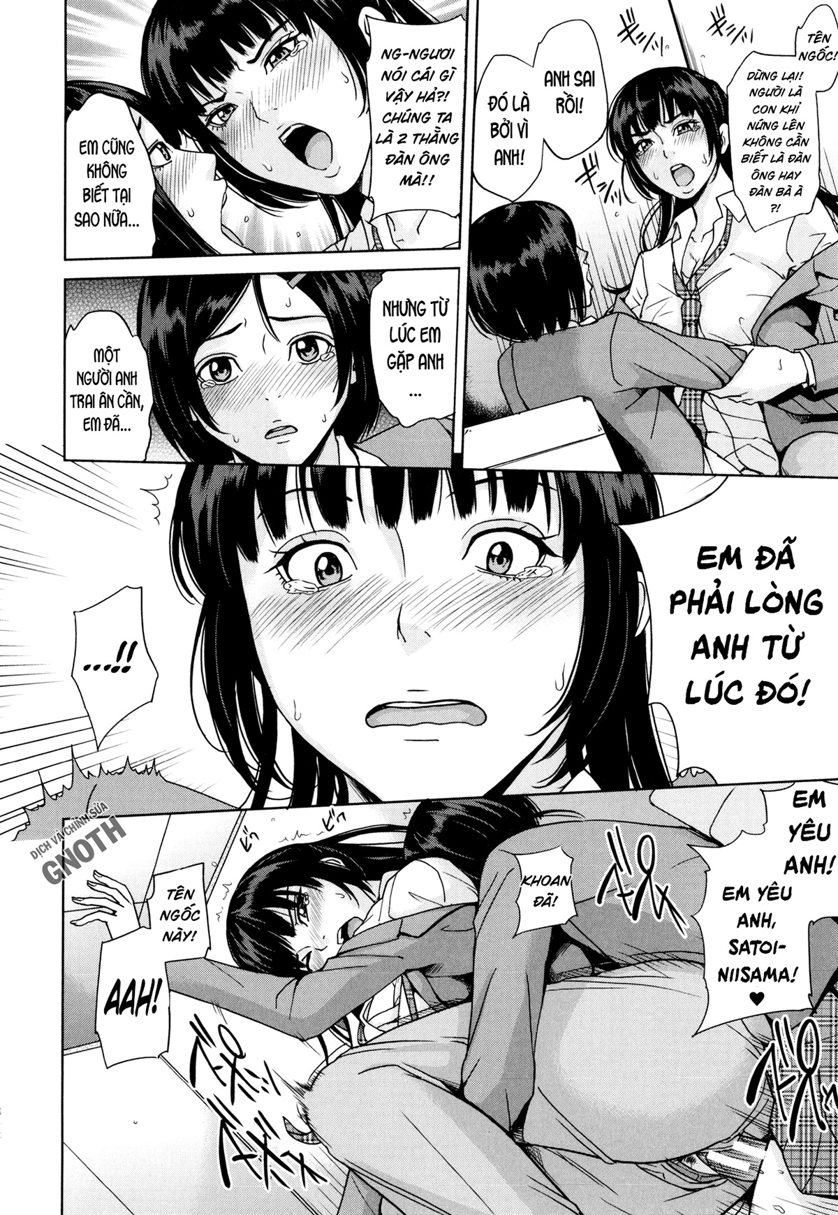 Đọc truyện hentai Quá trình sinh con của gia đình Amemiyakeno - Chap 2