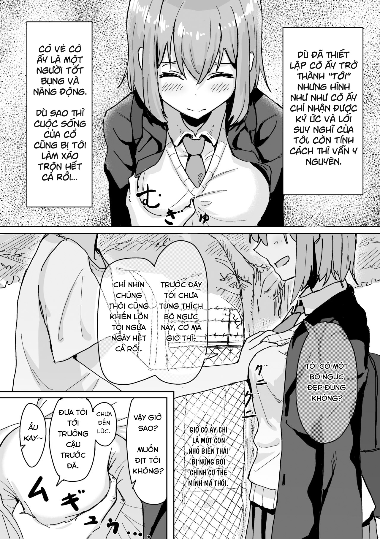 Đọc truyện hentai Settei Henkou Appli - Oneshot