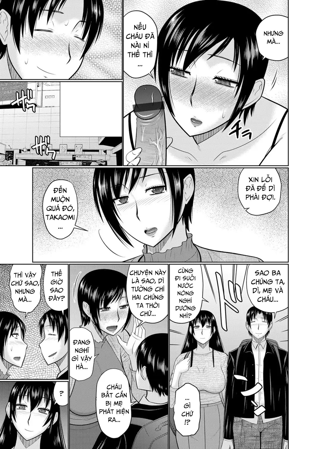 Đọc truyện hentai Oba to Haha ga Ochiru Made - Chap 3