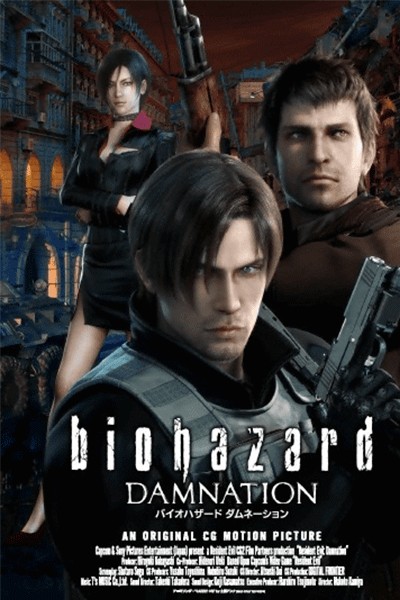 Vùng Đất Quỷ Dữ Nguyền Rủa