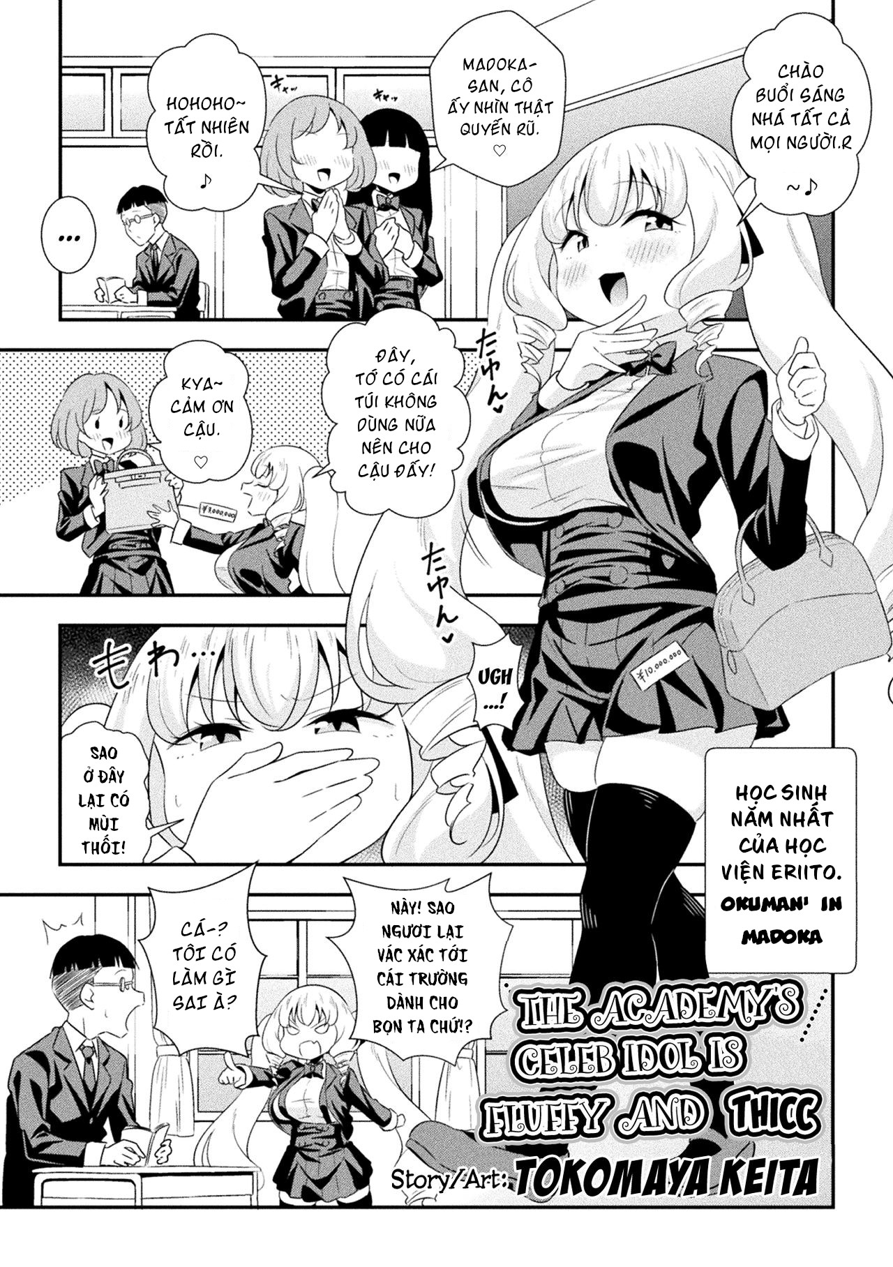 Đọc truyện hentai Loli tí hon - Oneshot