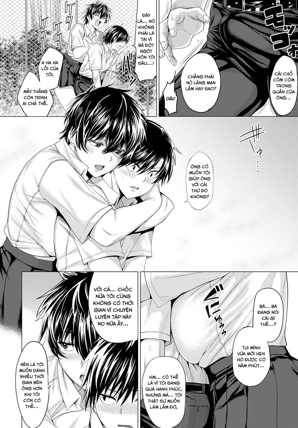 Đọc truyện hentai Gian to Baba - Oneshot