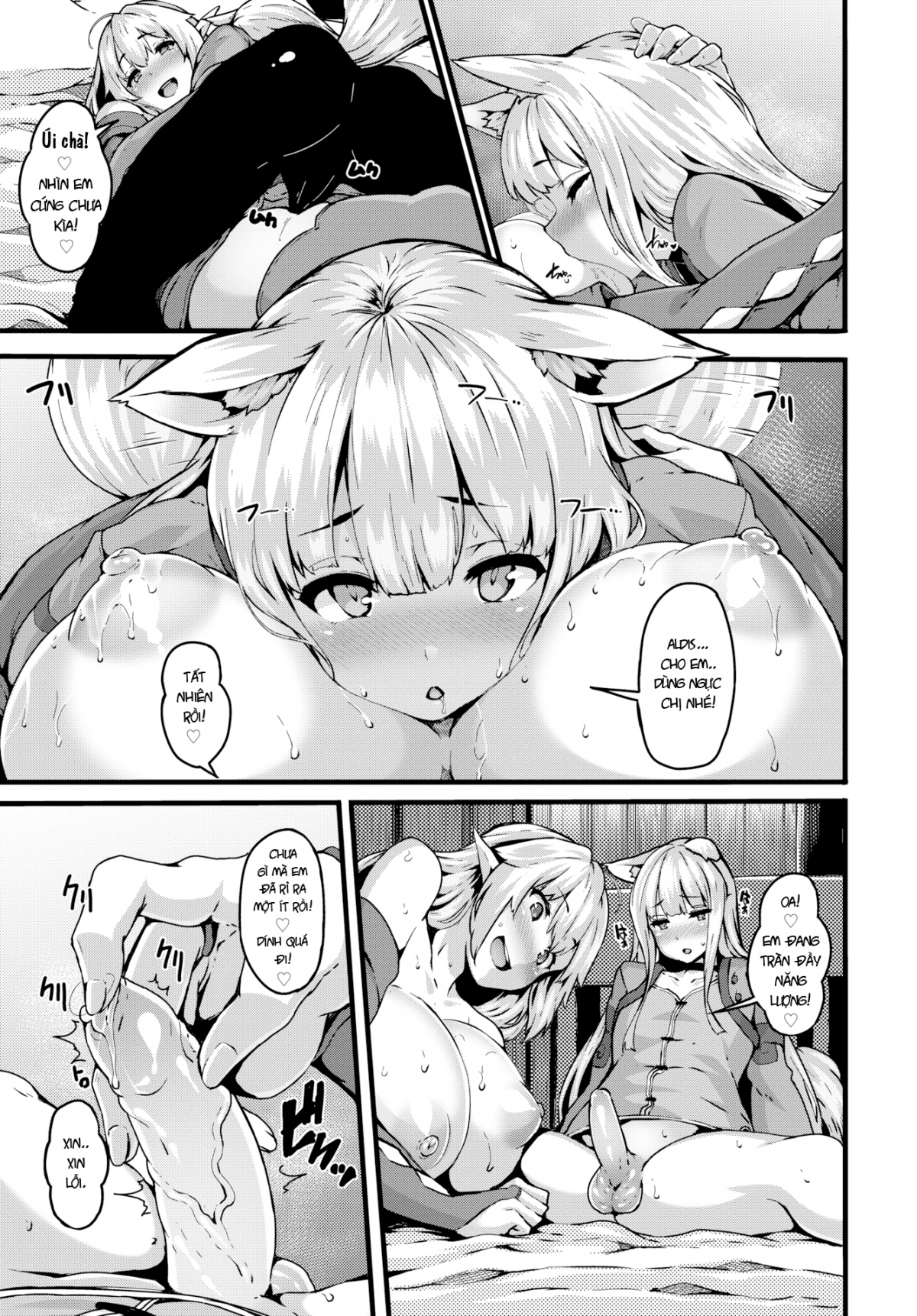 Đọc truyện hentai Cuộc phiêu lưu đáng yêu của Onee và shota - Chap 2