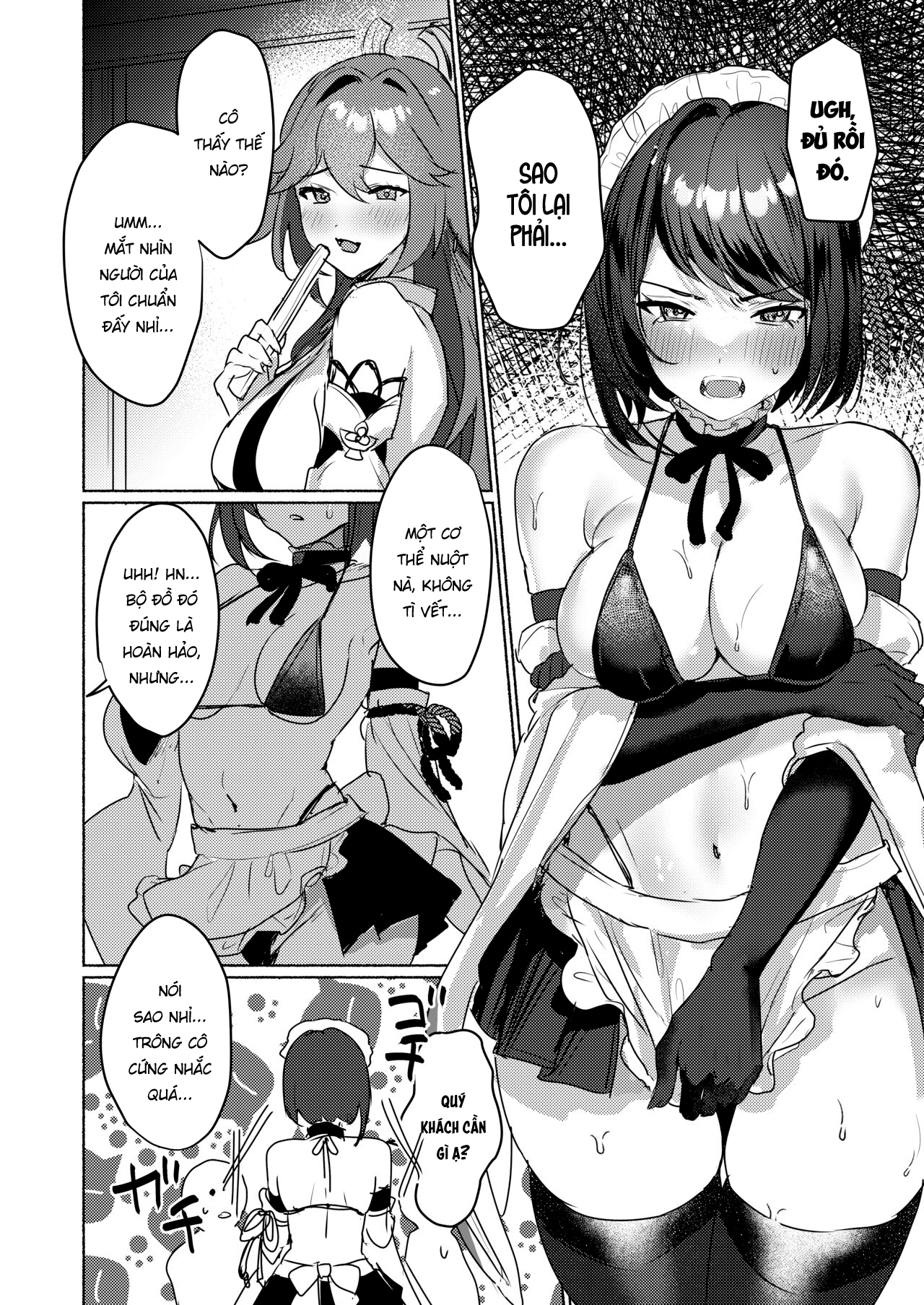 Đọc truyện hentai Quán trà hầu gái Inazuma - Oneshot nuột