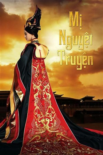 Mị Nguyệt Truyện