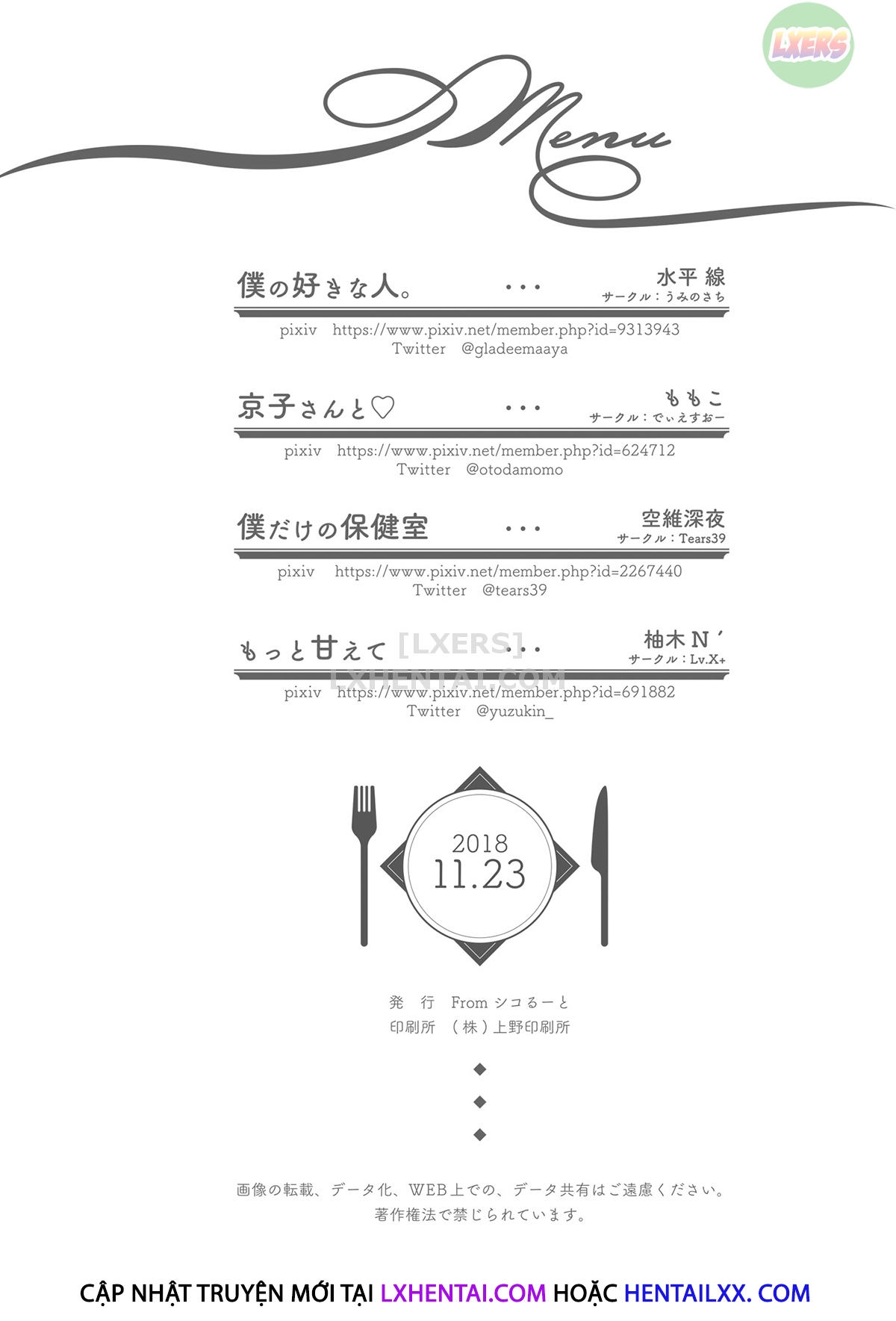 Đọc truyện hentai Onexy - Chap 4 - END