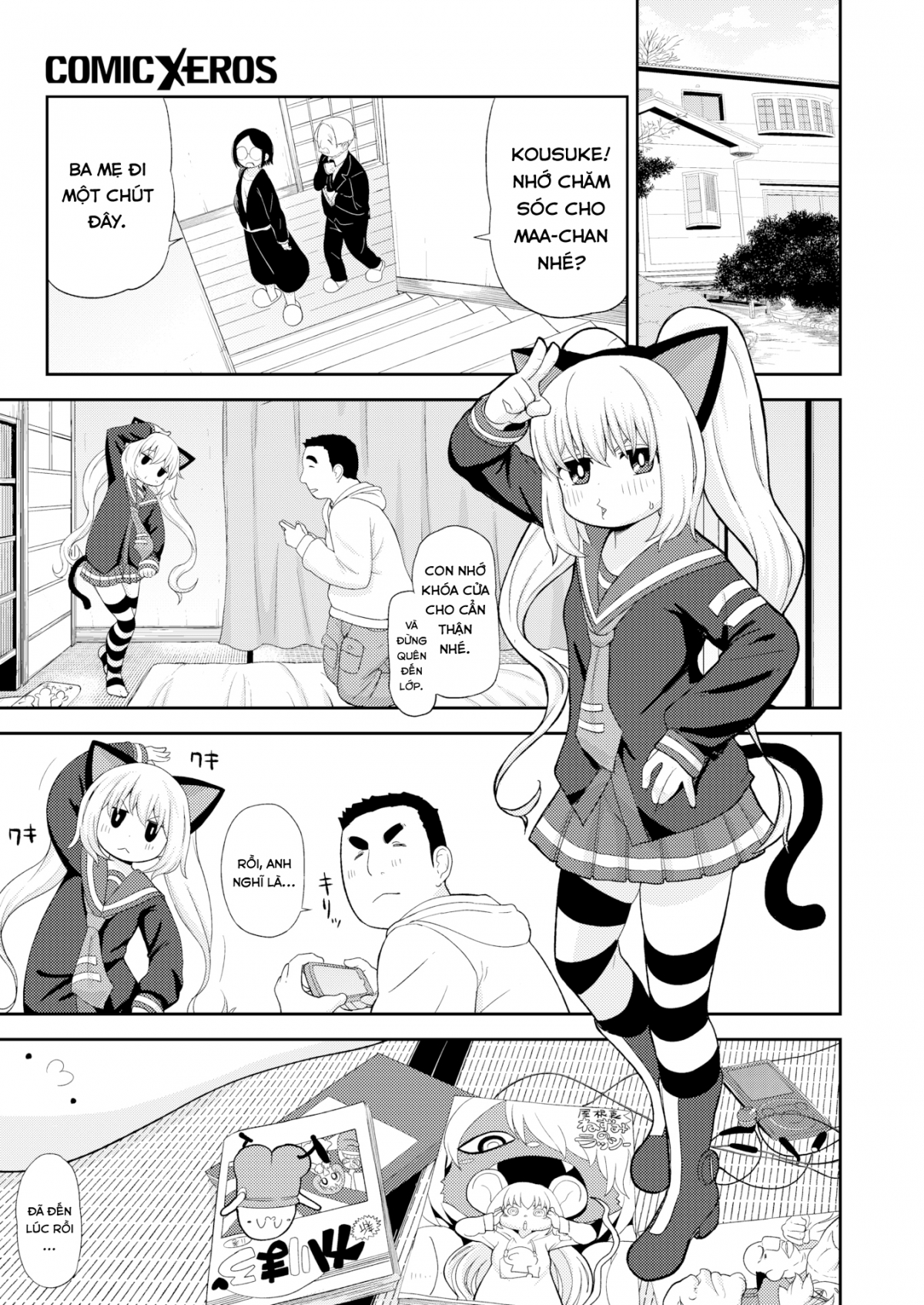 Đọc truyện hentai Funny Duo - Oneshot