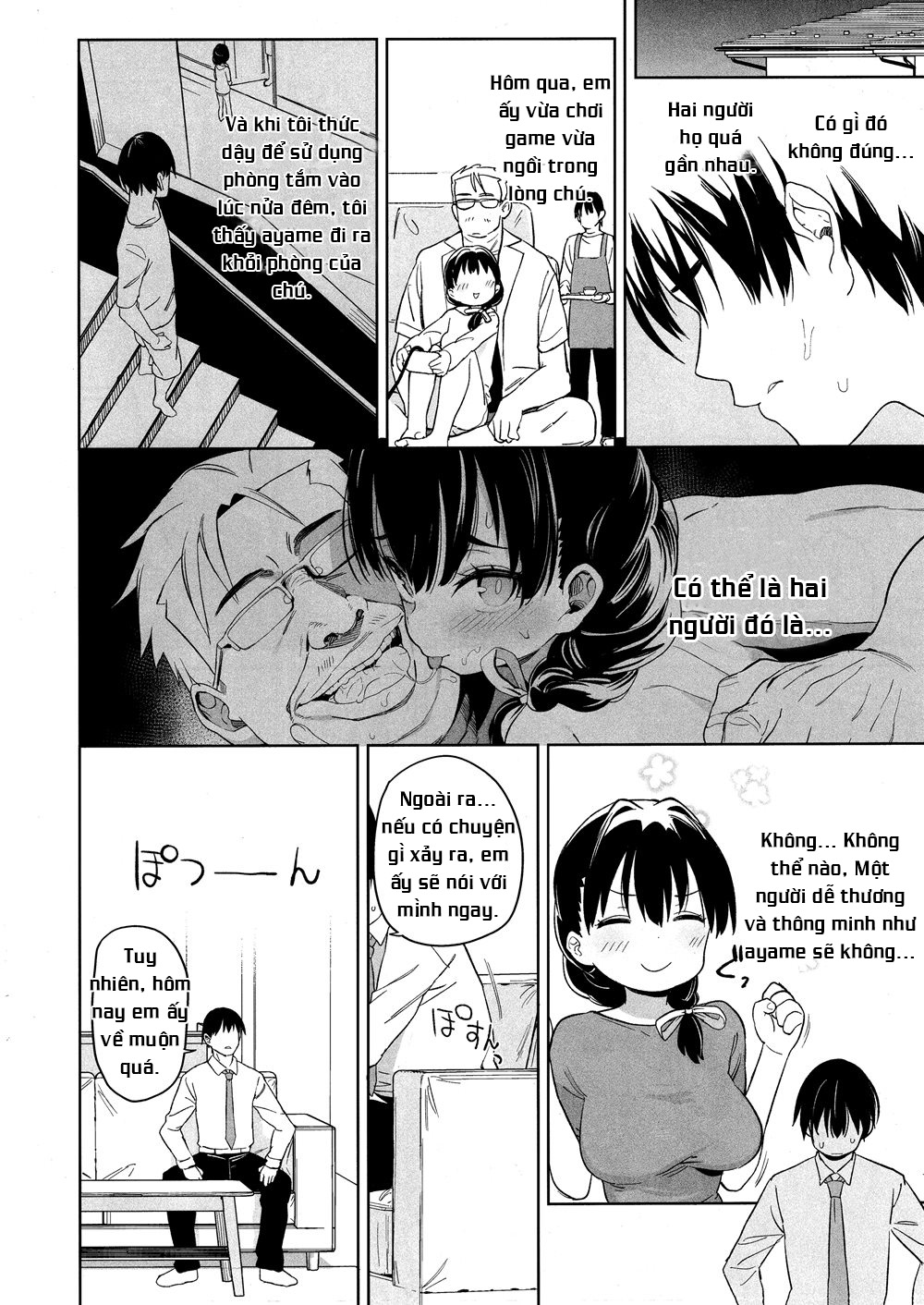 Đọc truyện hentai ORE NO IMOUTO GA OJI-SAN NO ...ONAHO... NI NARU TO IIDASHITA !! - Oneshot
