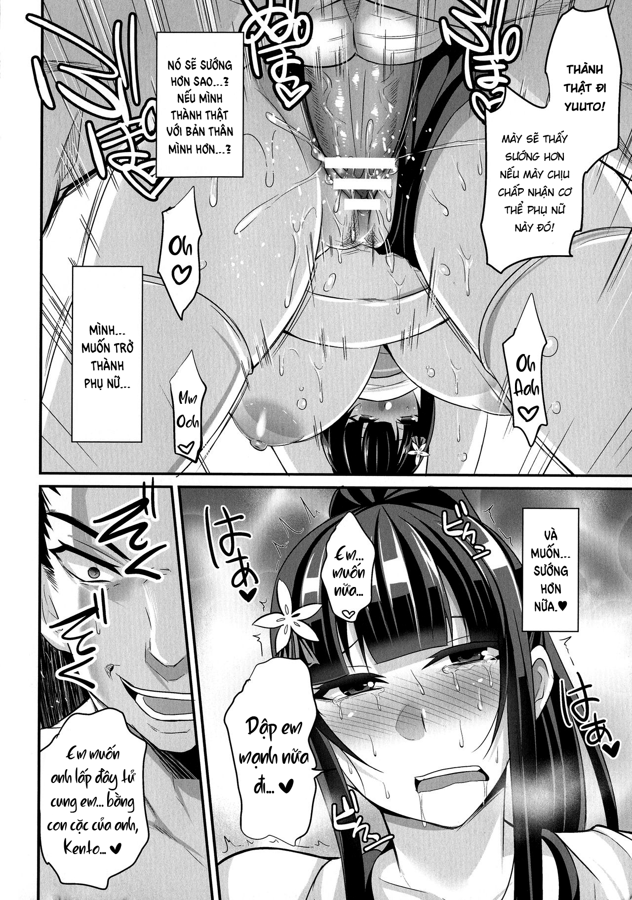 Đọc truyện hentai Nyotaika Panic! ~Ore ga Shinyuu no Onna ni Naru made~ - Oneshot