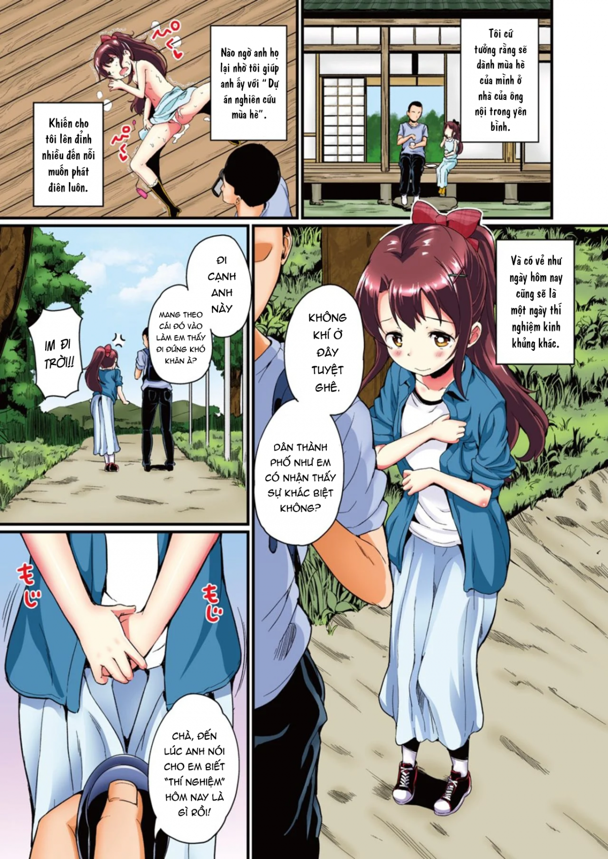 Đọc truyện hentai Địt vào lồn em họ! - Oneshot