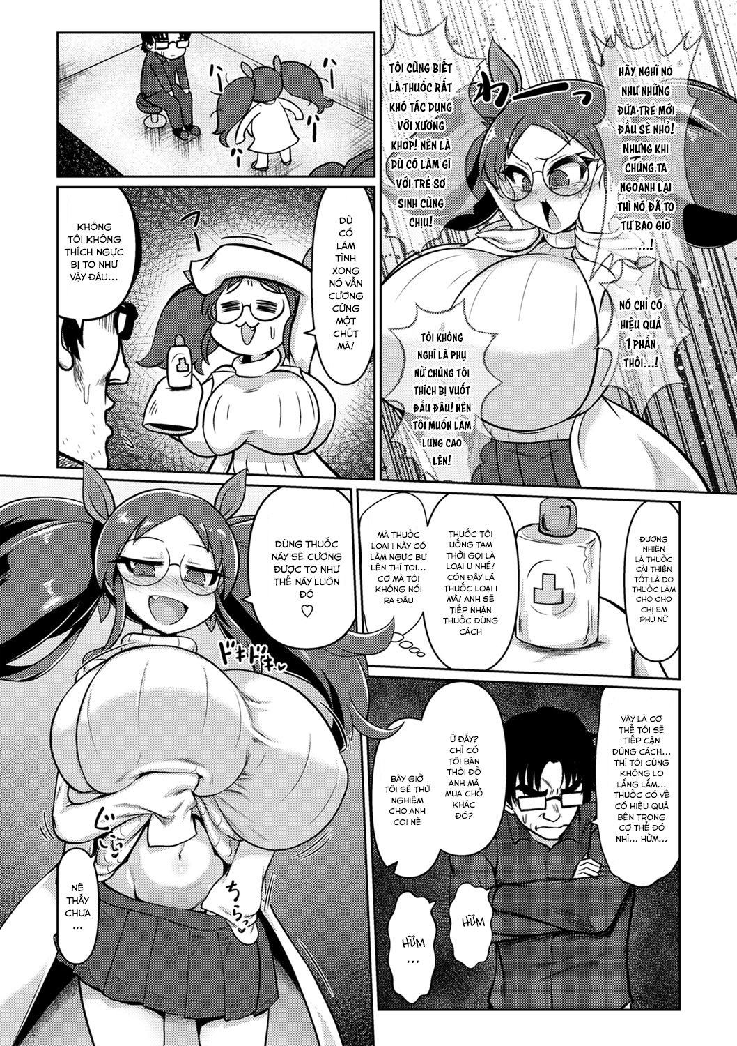 Đọc truyện hentai COMIC Masyo 2022-02 - Chap ?: Từ 104 - 131