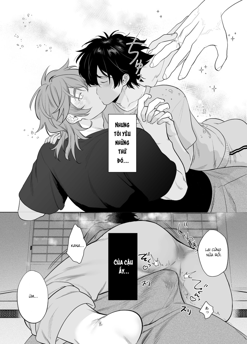 Đọc truyện hentai Công việc bán thời gian - phòng của tôi - Oneshot