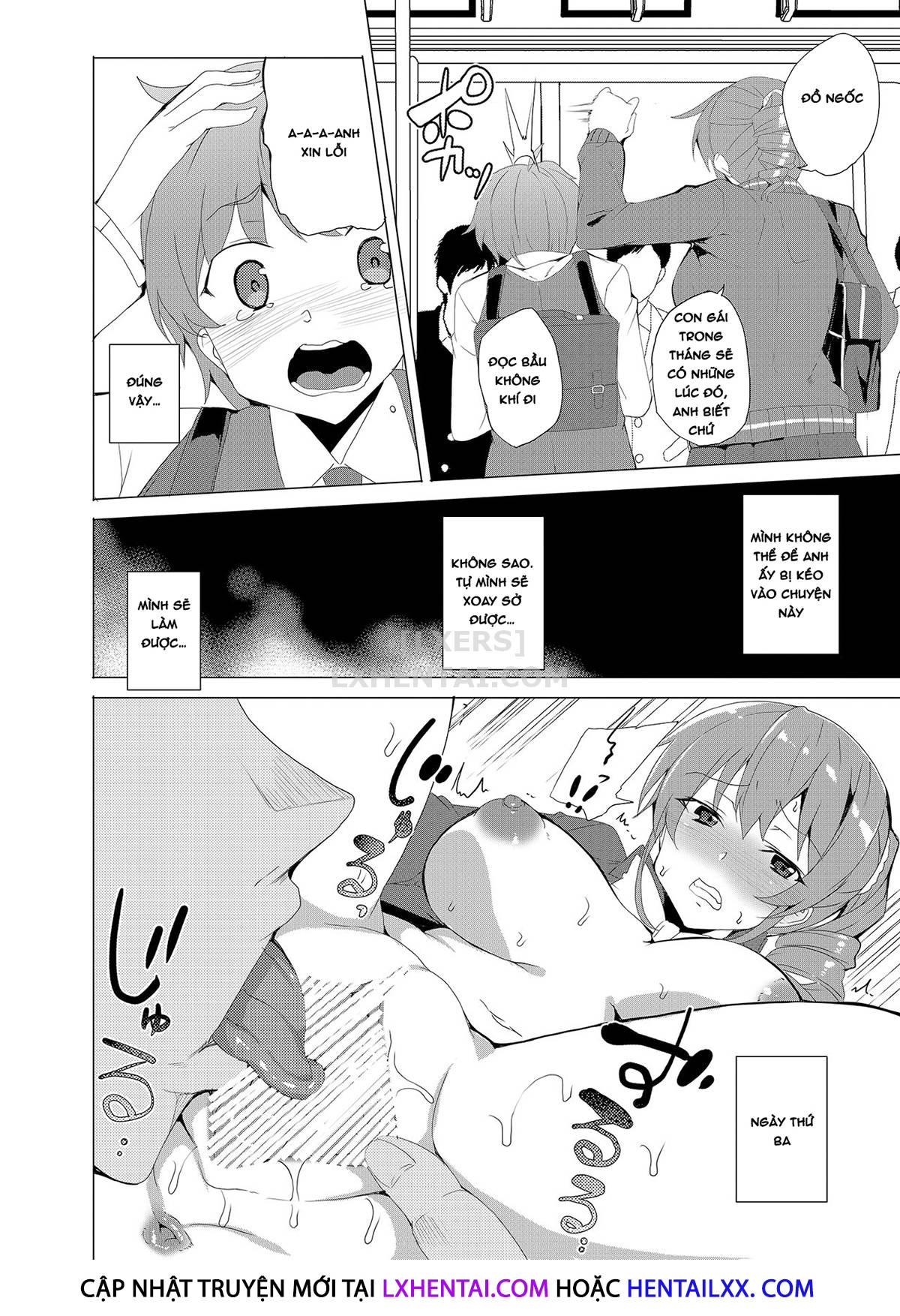 Đọc truyện hentai Saimin Youmuin - Chap 2