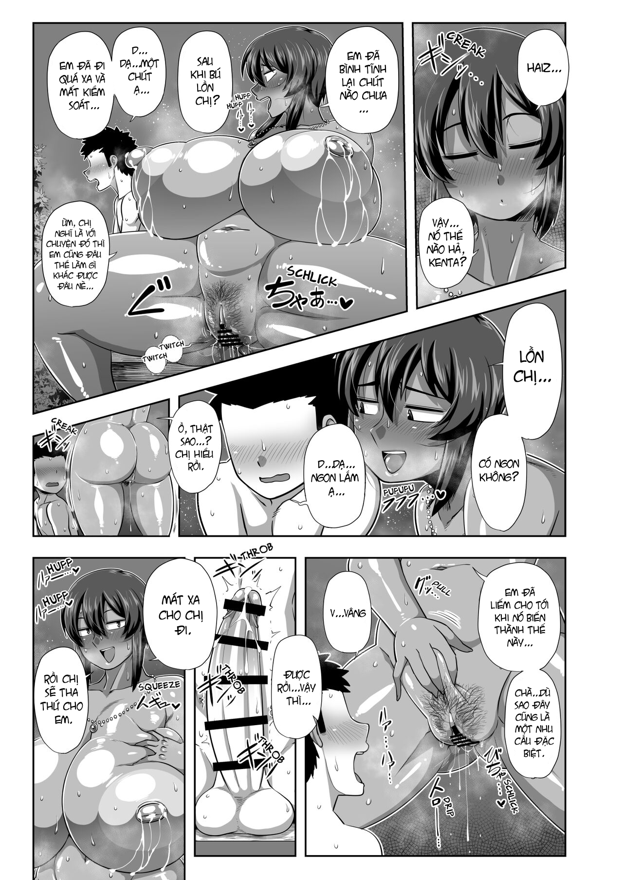 Đọc truyện hentai Mùa hè tươi mát cùng Natsuki - Oneshot