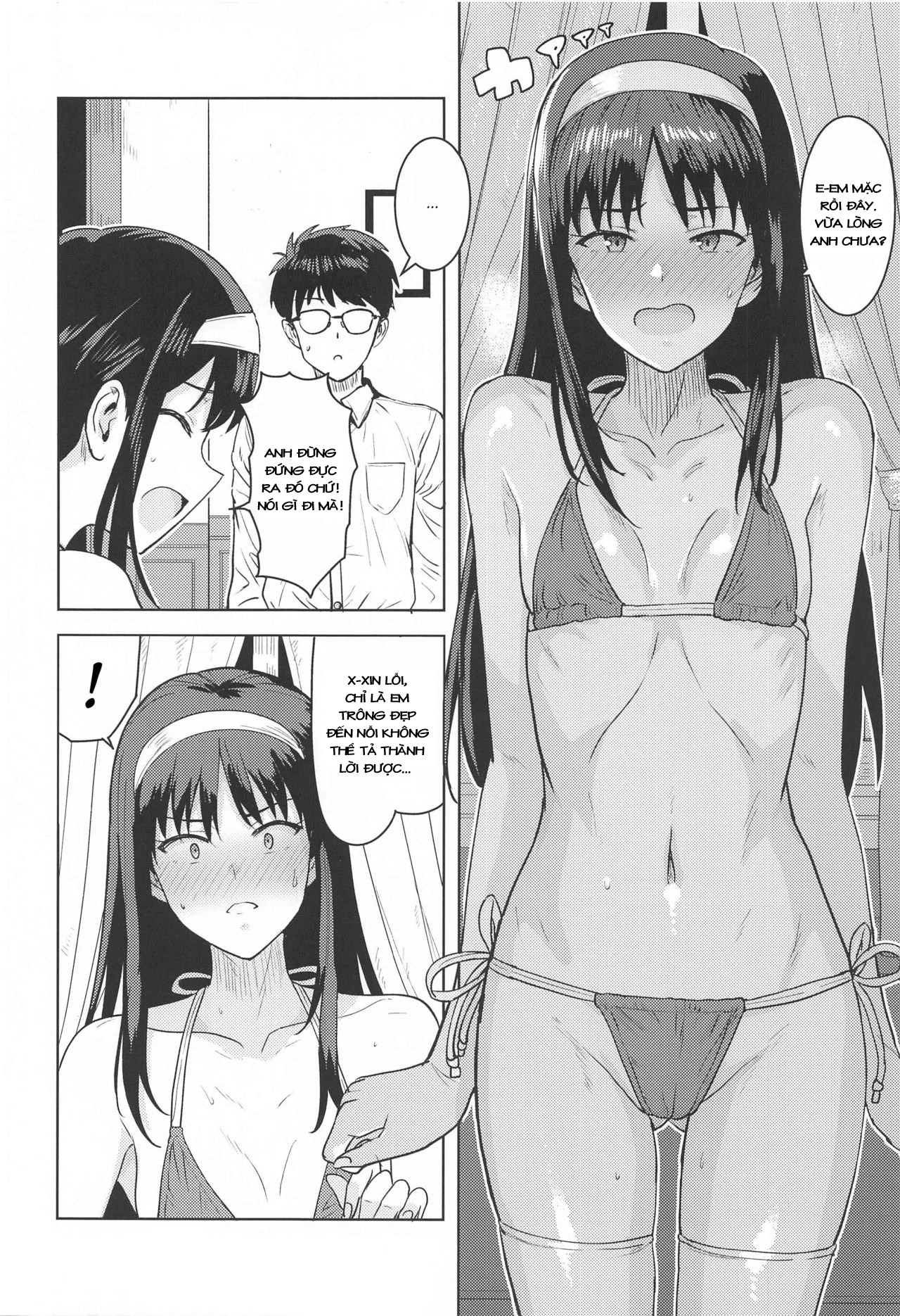 Đọc truyện hentai Quà của Akiha - Oneshot