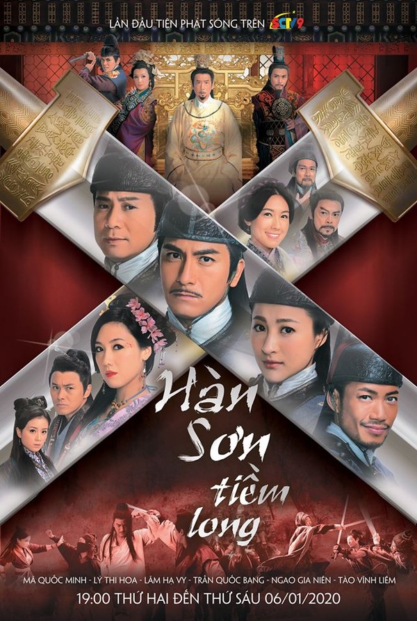 Hàn Sơn Tiềm Long
