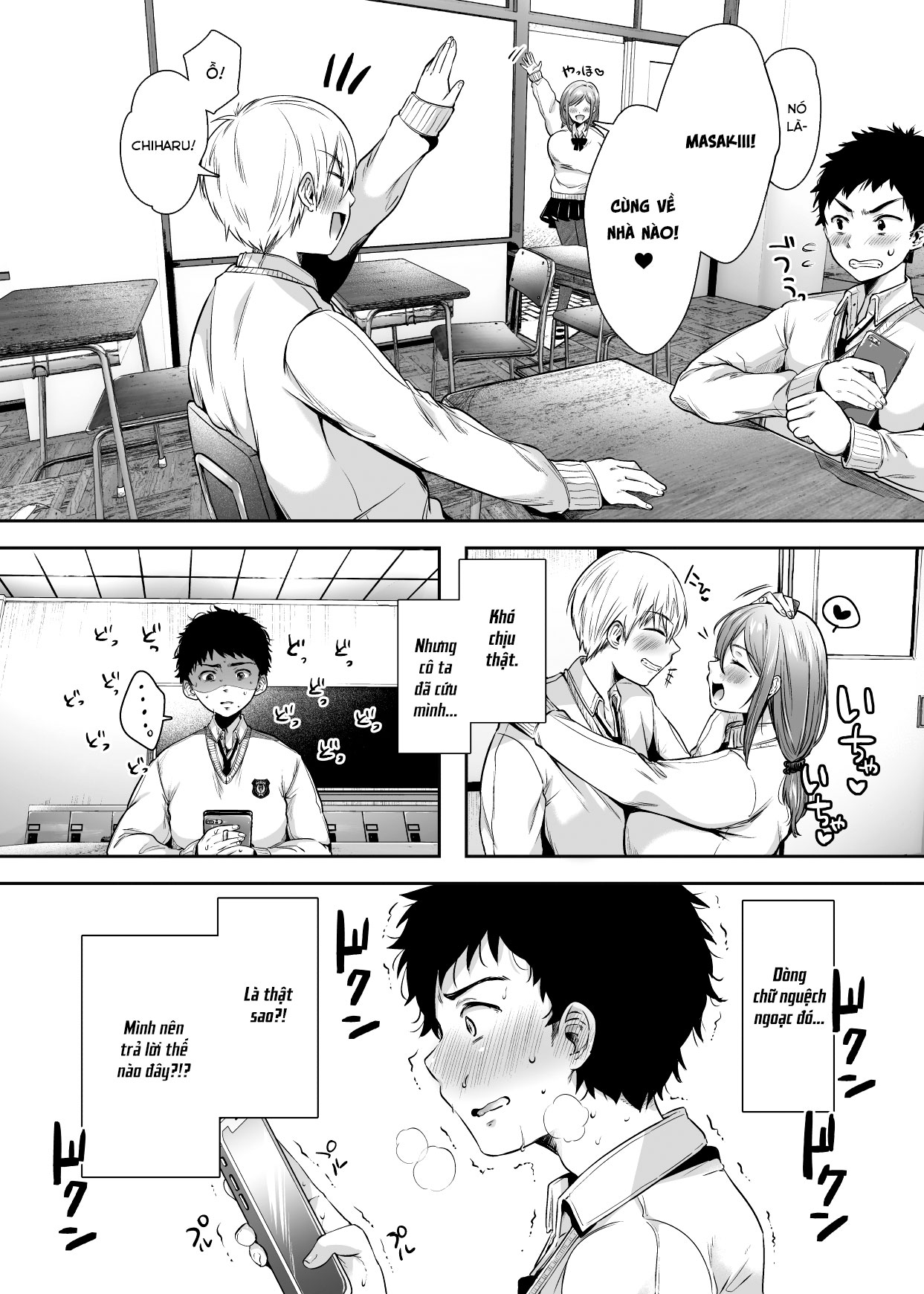 Đọc truyện hentai My Friend's Mom Became My Fuck Buddy. - Chap 1.1