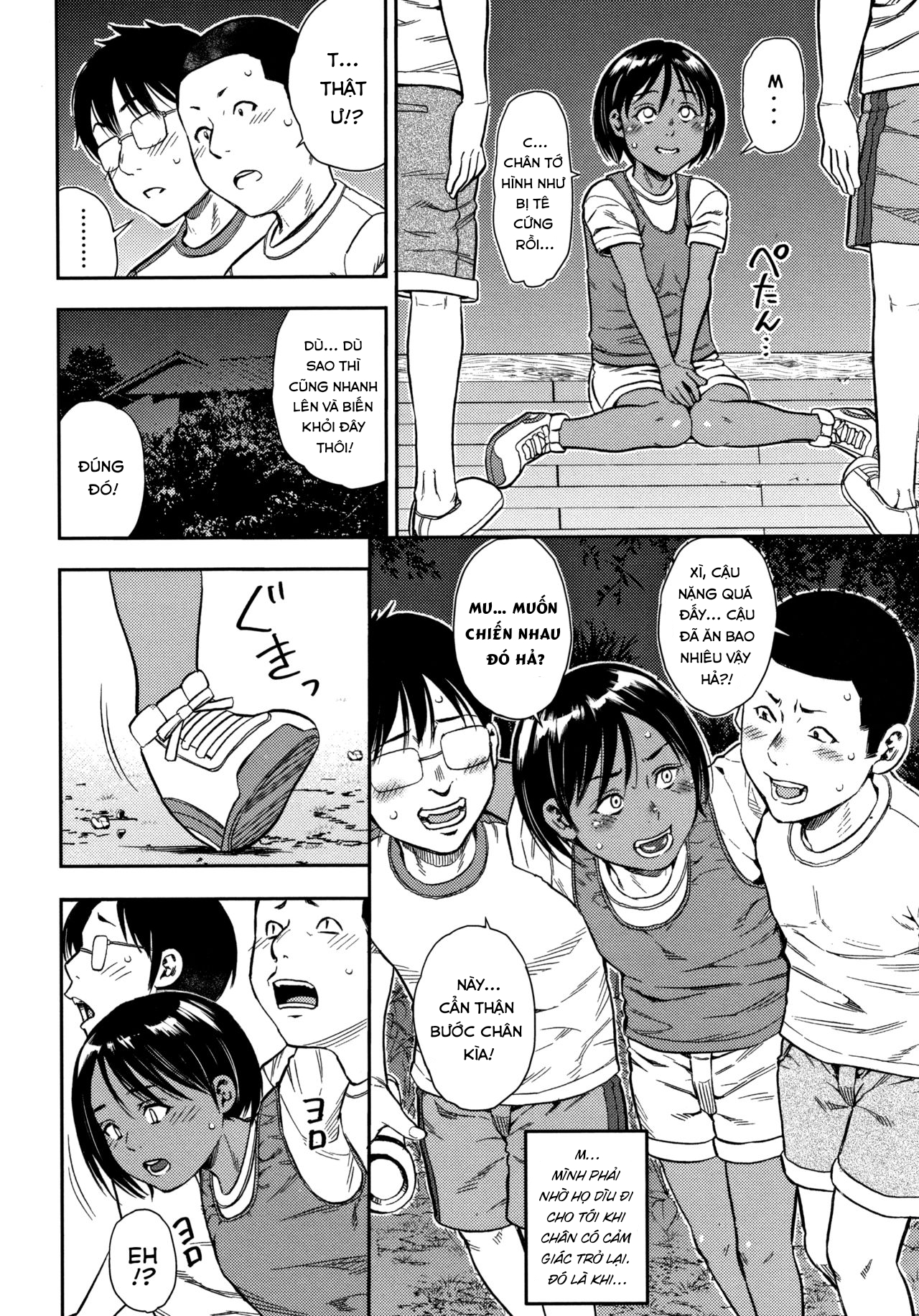 Đọc truyện hentai Sexual Awakening ~The Case of Chisato Kawabe~ - Oneshot