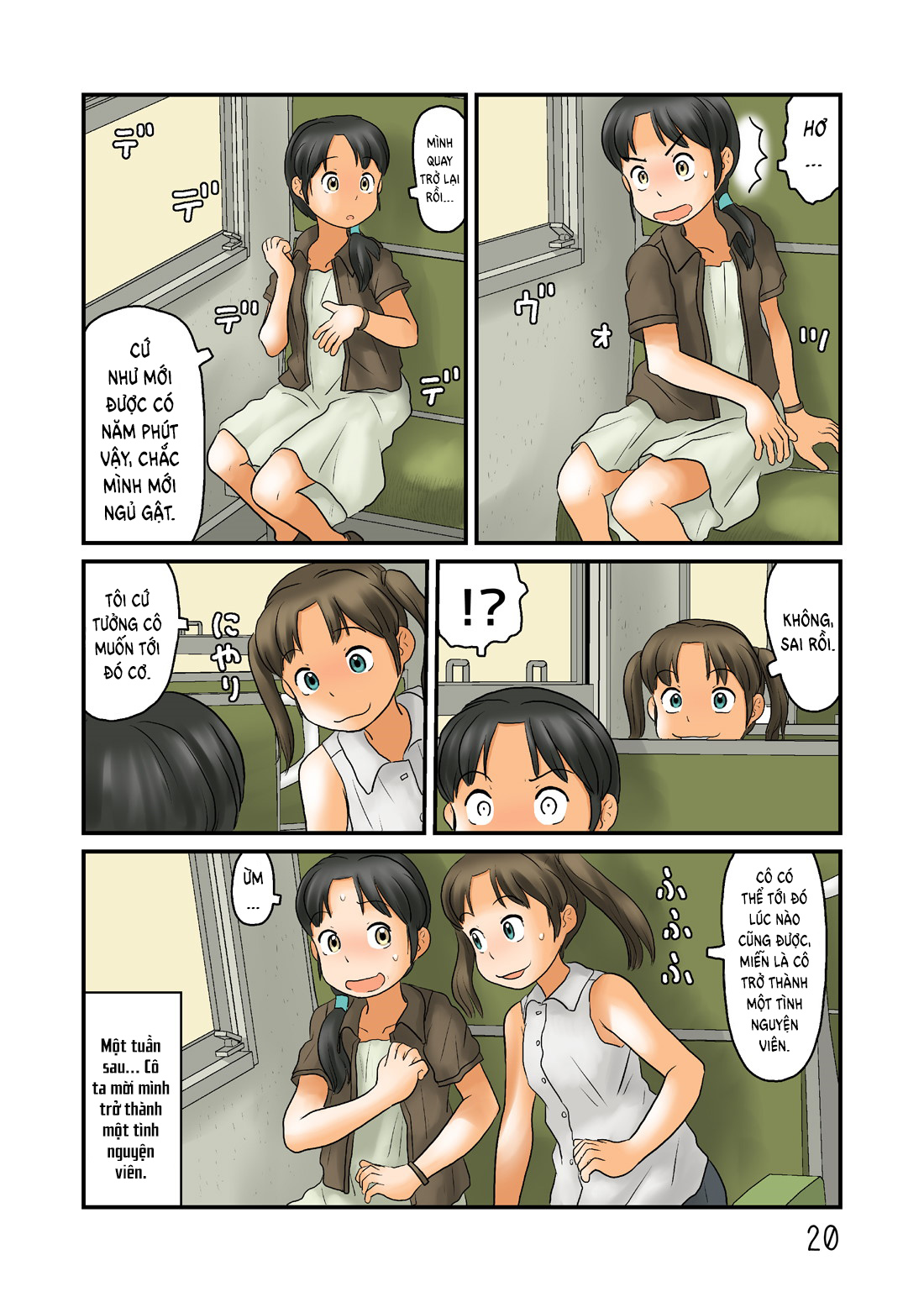 Đọc truyện hentai Bóng Cười - Oneshot