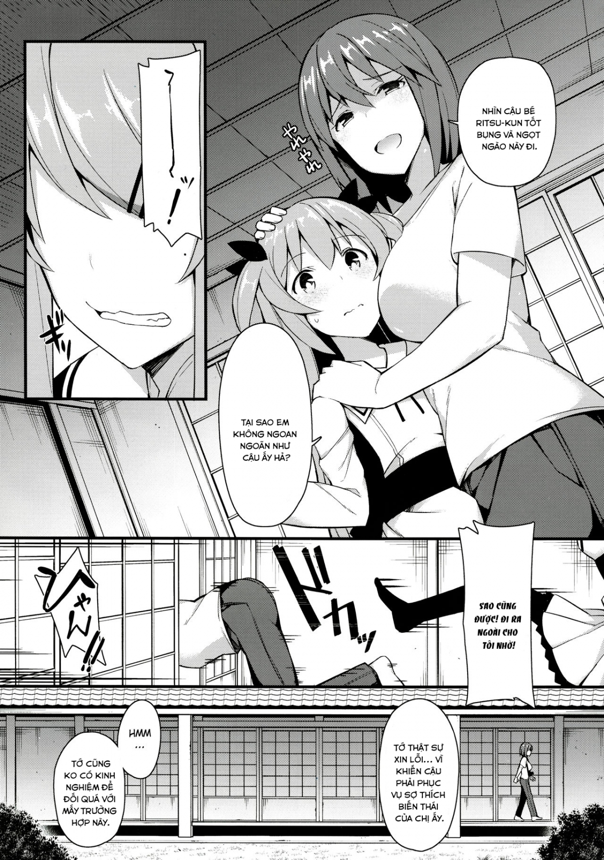 Đọc truyện hentai Koe Dashicha Barechau kara! - Oneshot