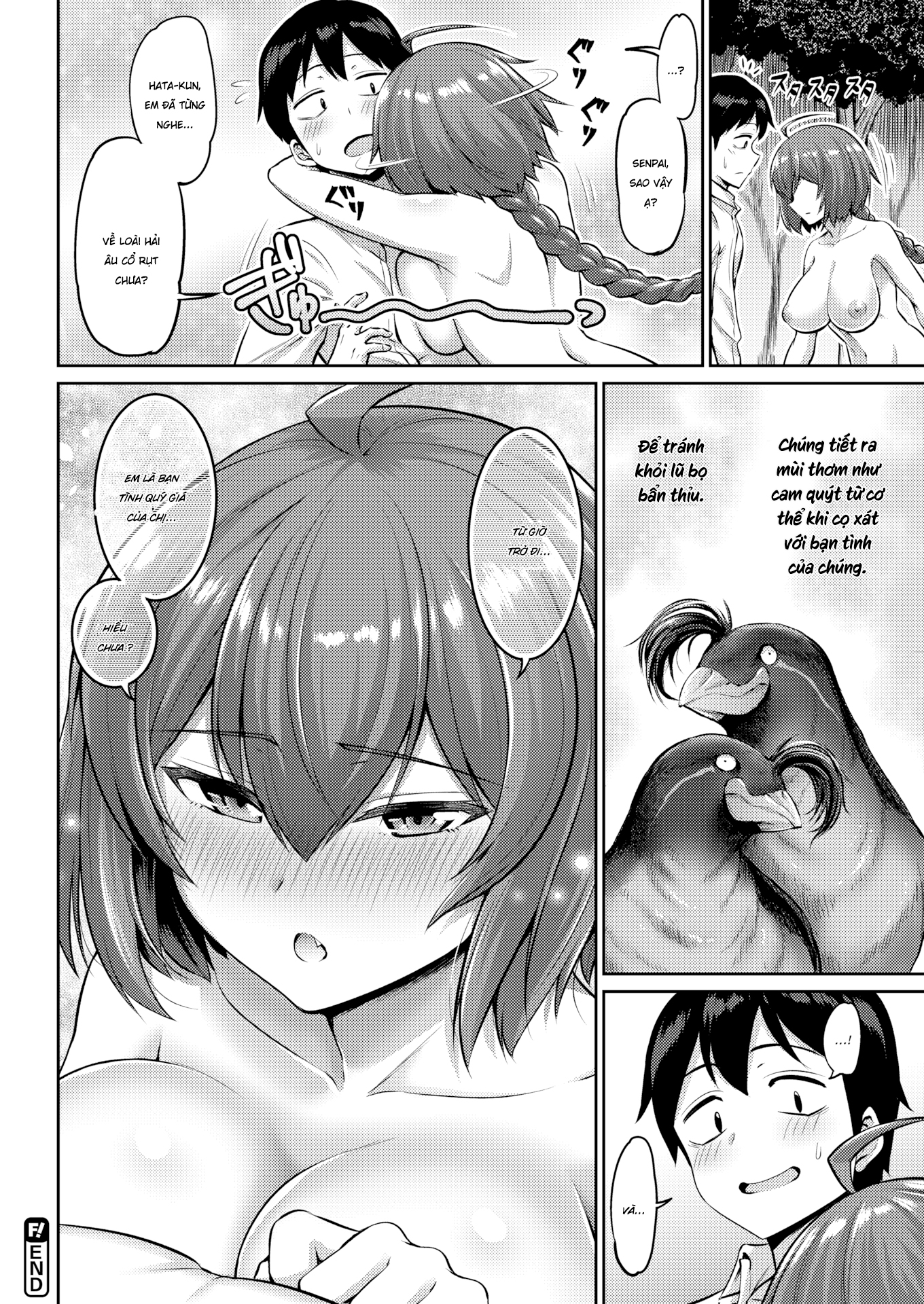 Đọc truyện hentai Đời sống tình dục hoang dã - Oneshot