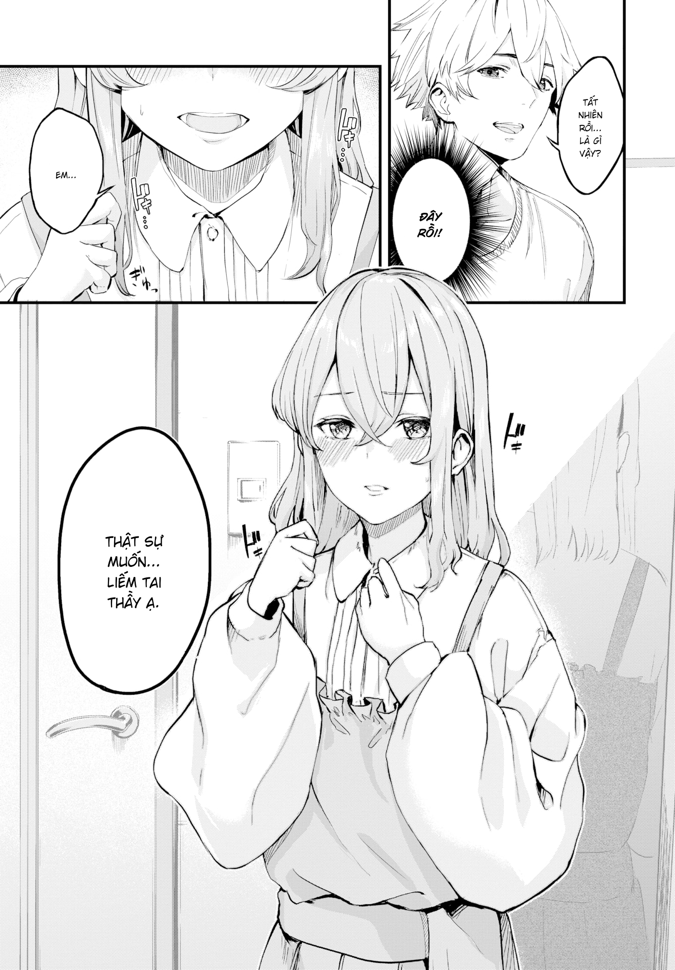 Đọc truyện hentai Cô nàng ướt át - Oneshot