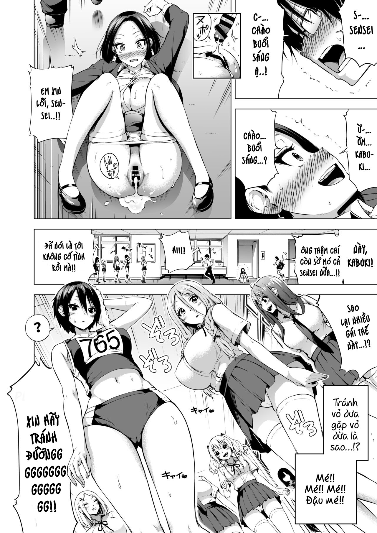Đọc truyện hentai Lovemare Bangaihen 1 Butsukattara Nakadashi Shasei!! ~Lucky Sex no Sekai~ - Chap 2 - End.