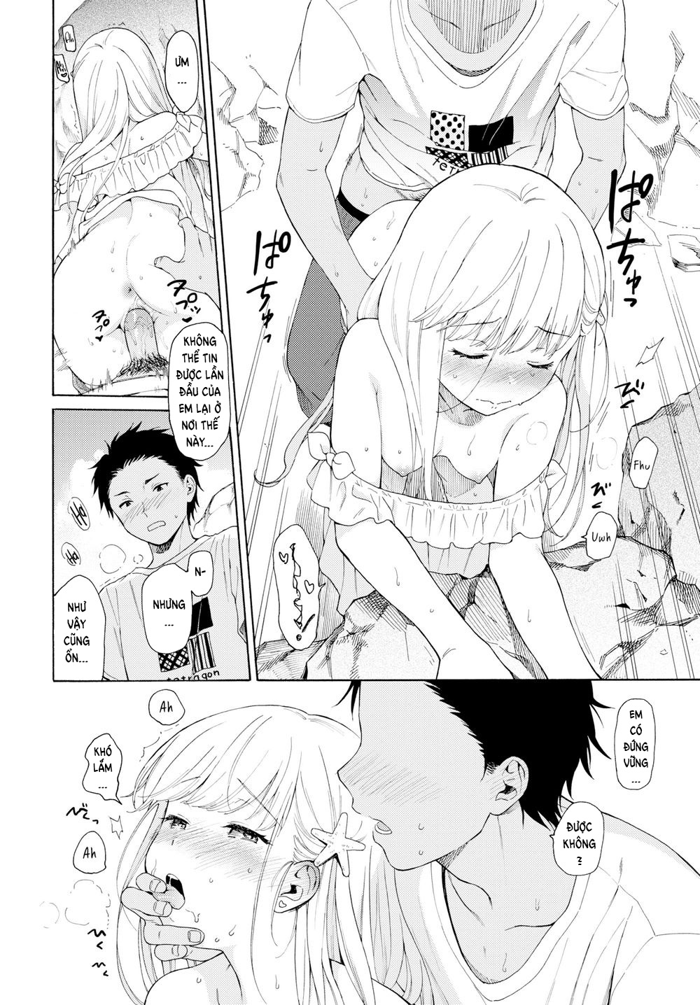 Đọc truyện hentai Từ những con sóng - Oneshot