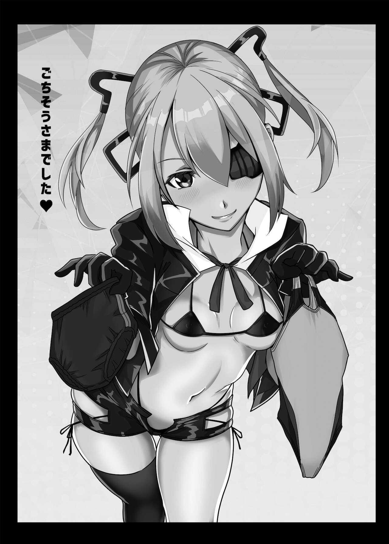 Đọc truyện hentai Em súng Scorpion và đồ bơi - Oneshot