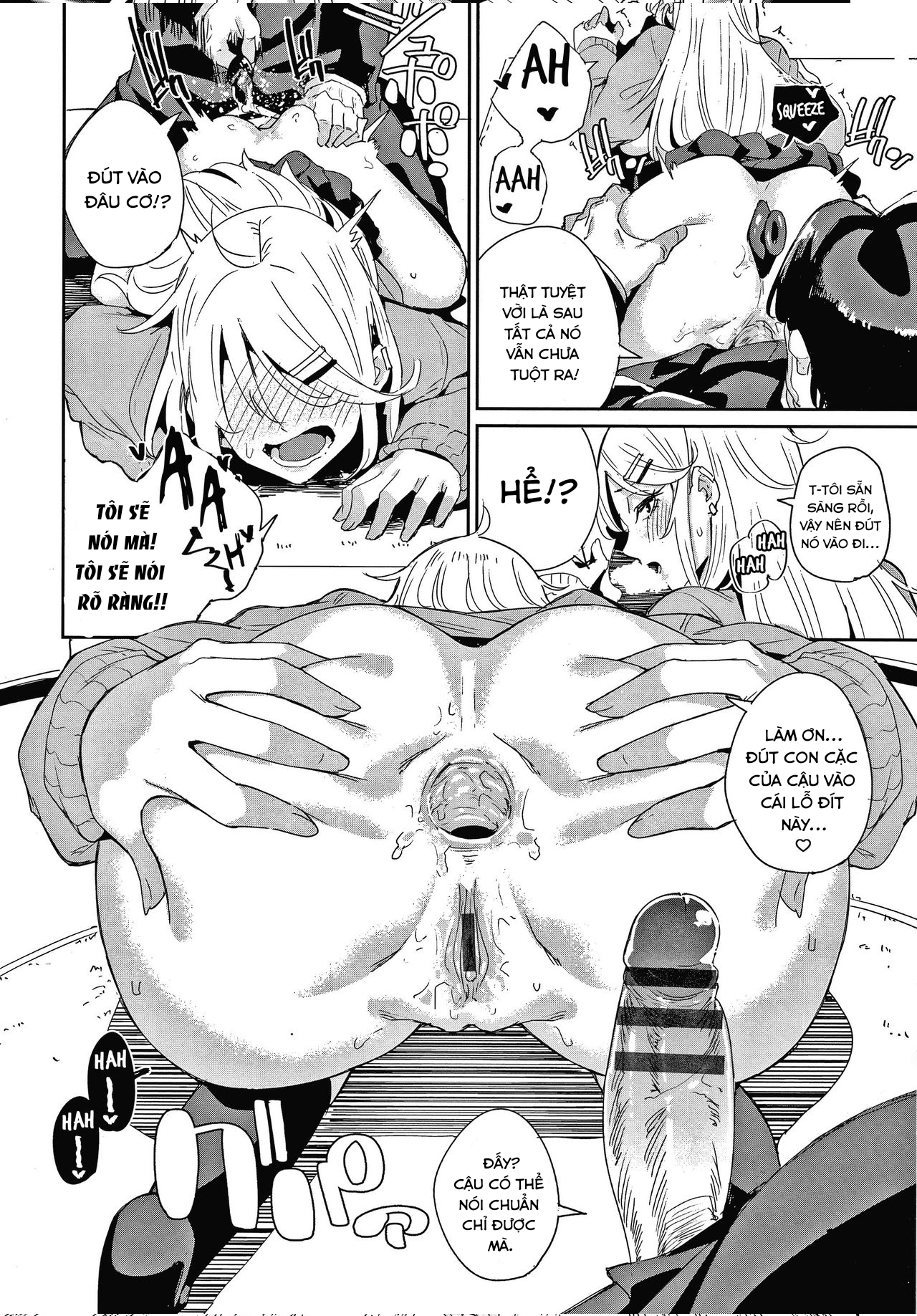 Đọc truyện hentai JK Manual 2 - Oneshot