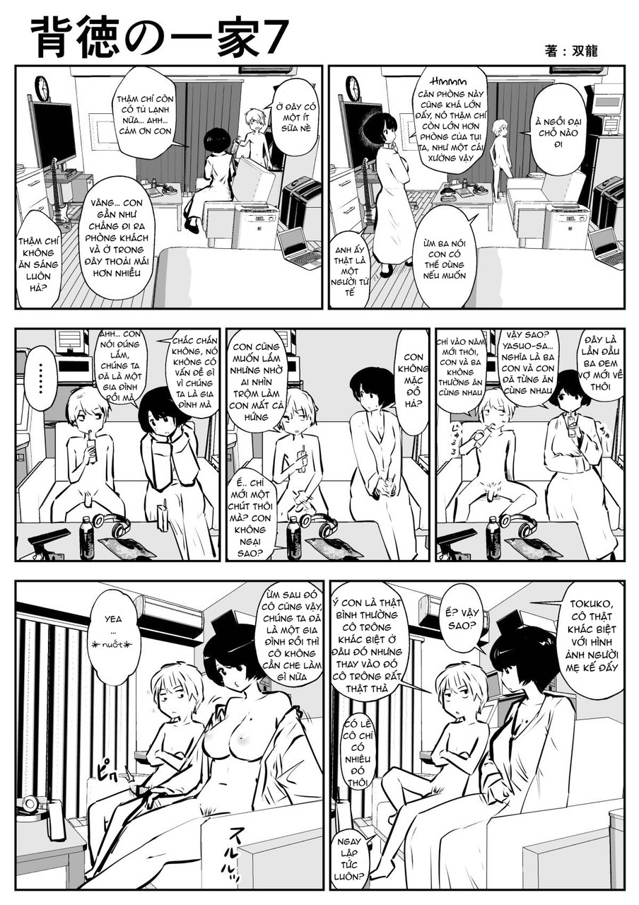 Đọc truyện hentai Con trai mẹ kế và em gái của mẹ kế... - Chap 1