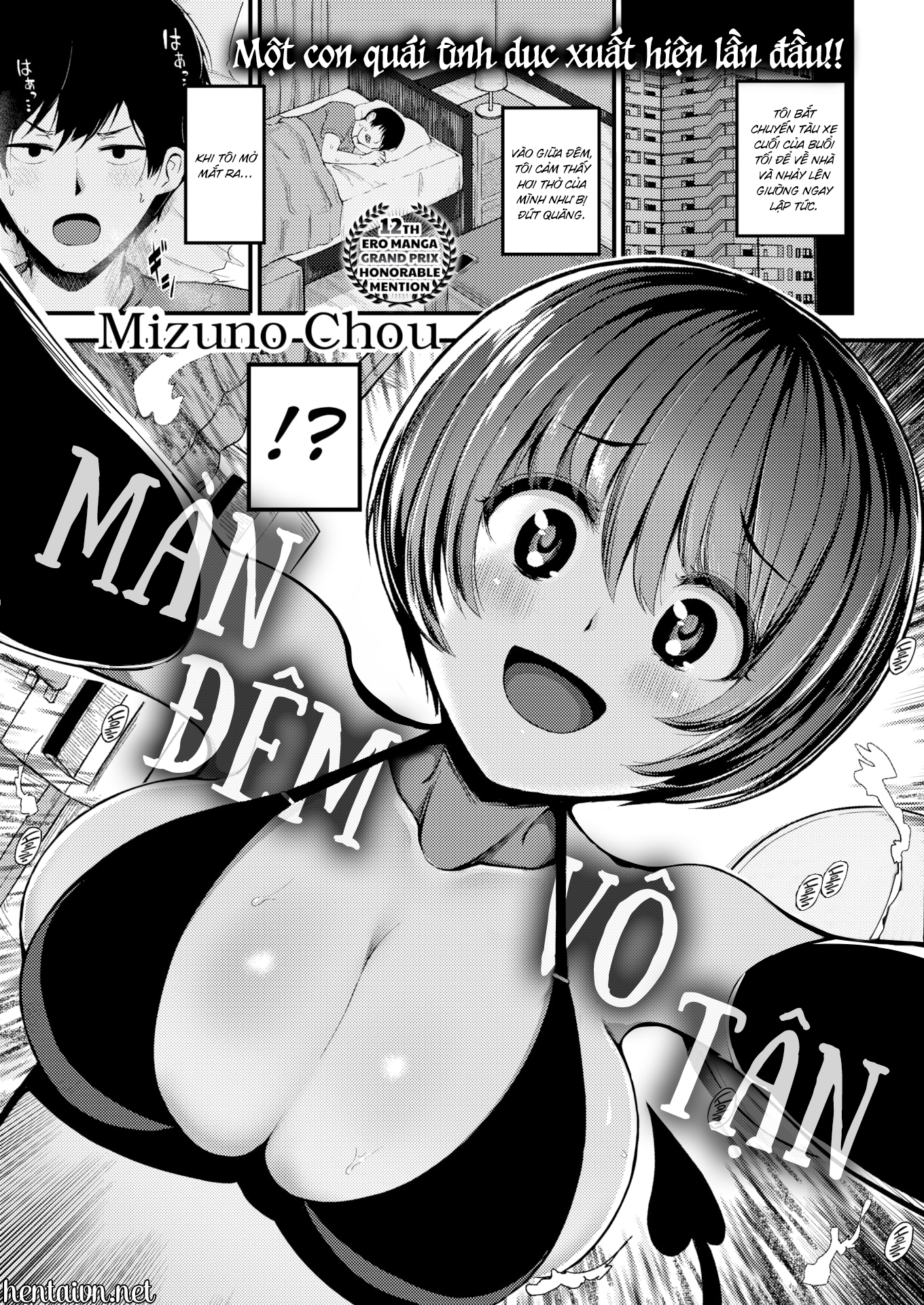 Đọc truyện hentai Màn Đêm Vô Tận - Oneshot