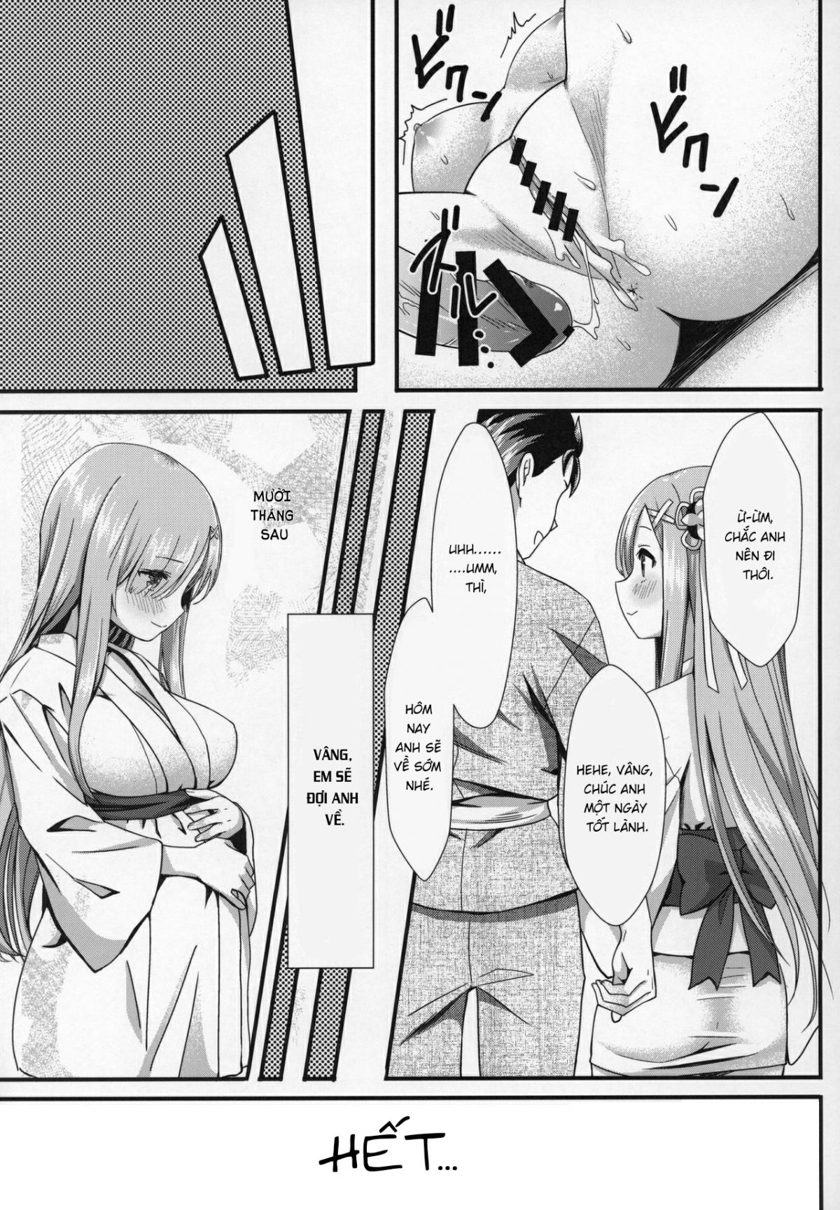 Đọc truyện hentai Cuộc sống cùng Rem (Re:Zero Kara Hajimeru Isekai Seikatsu) - Oneshot