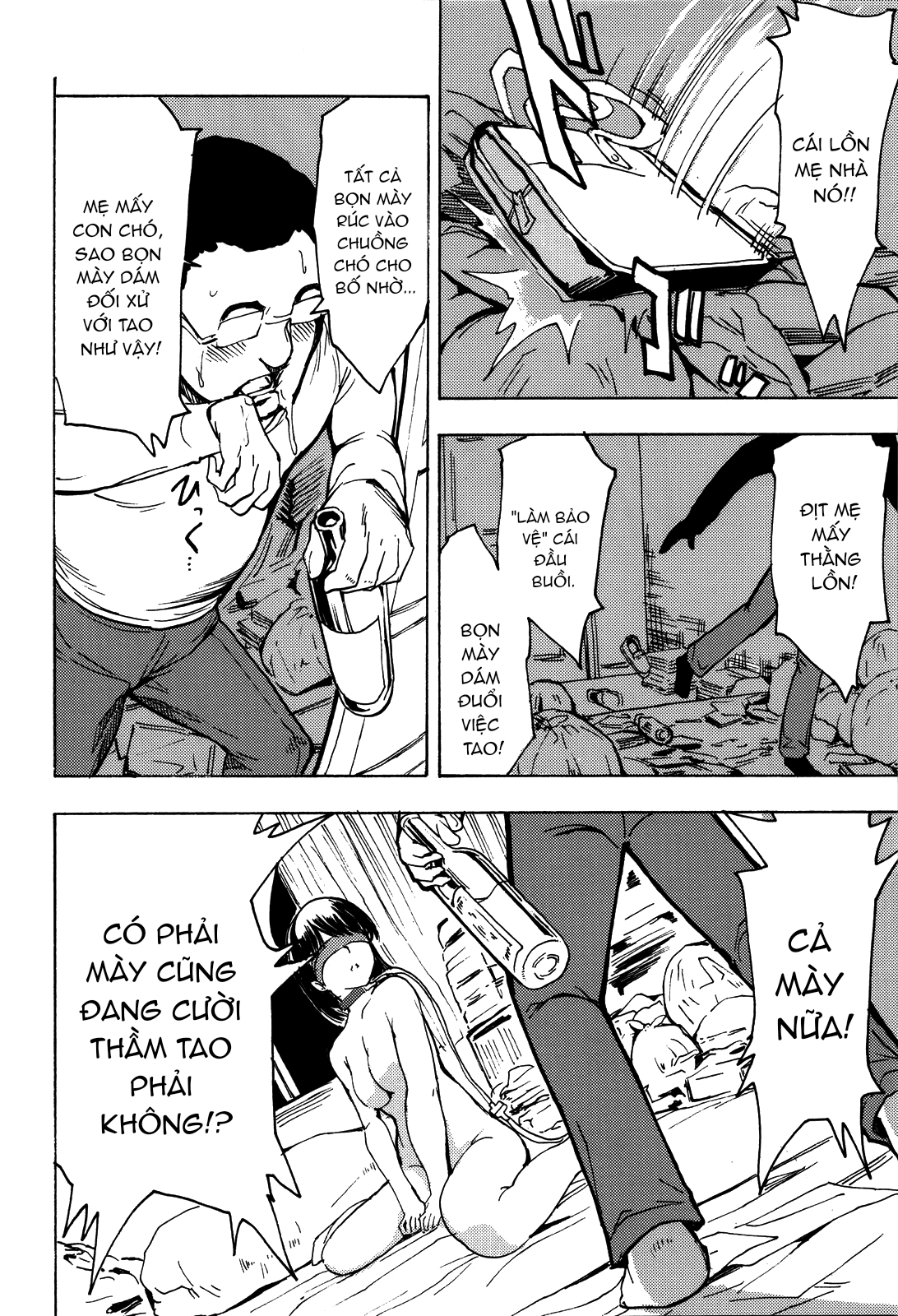 Đọc truyện hentai Anegasaki Nene 5,800 Yen - Oneshot