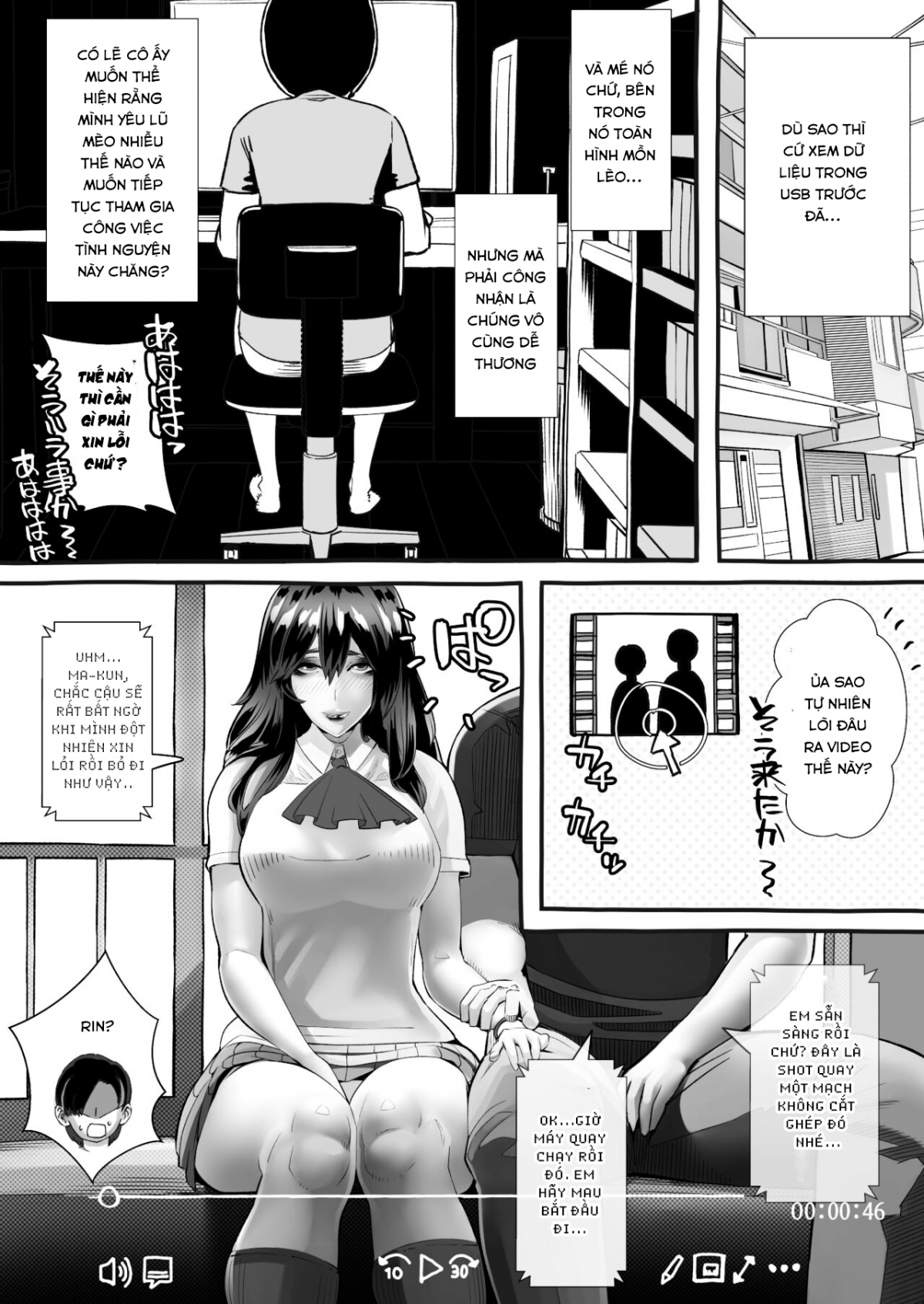 Đọc truyện hentai Boku no Kanojo ga Taninbou de Zecchou Itasu - Oneshot