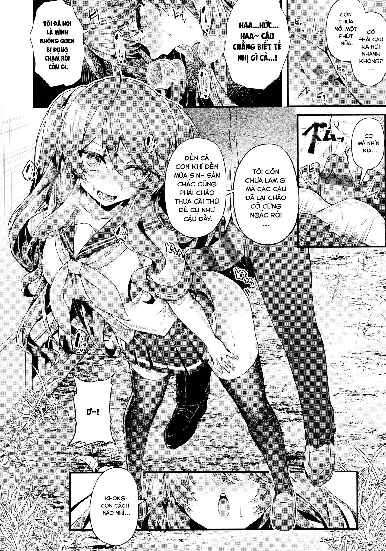 Đọc truyện hentai Namaiki Love Hole + Melonbooks Kounyu Tokuten + Toranoana Kounyu Tokuten - Chap 5 - Cấm sờ mó