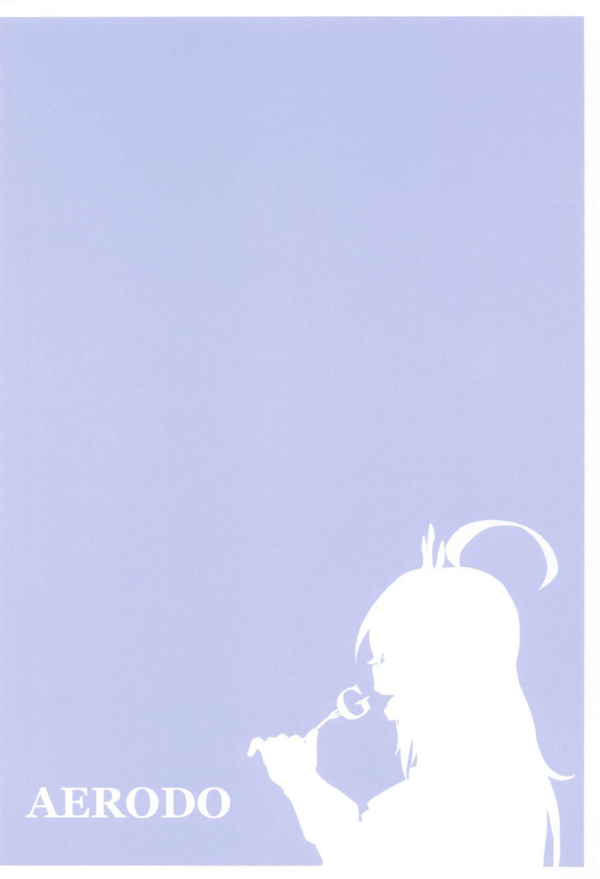 Đọc truyện hentai Nakayoshi Bishokuden - Oneshot