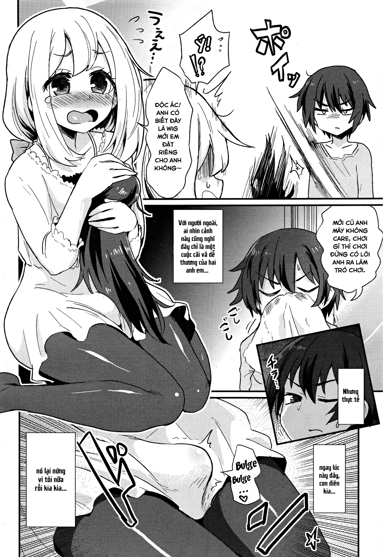 Đọc truyện hentai Nerawareta Ani - Oneshot