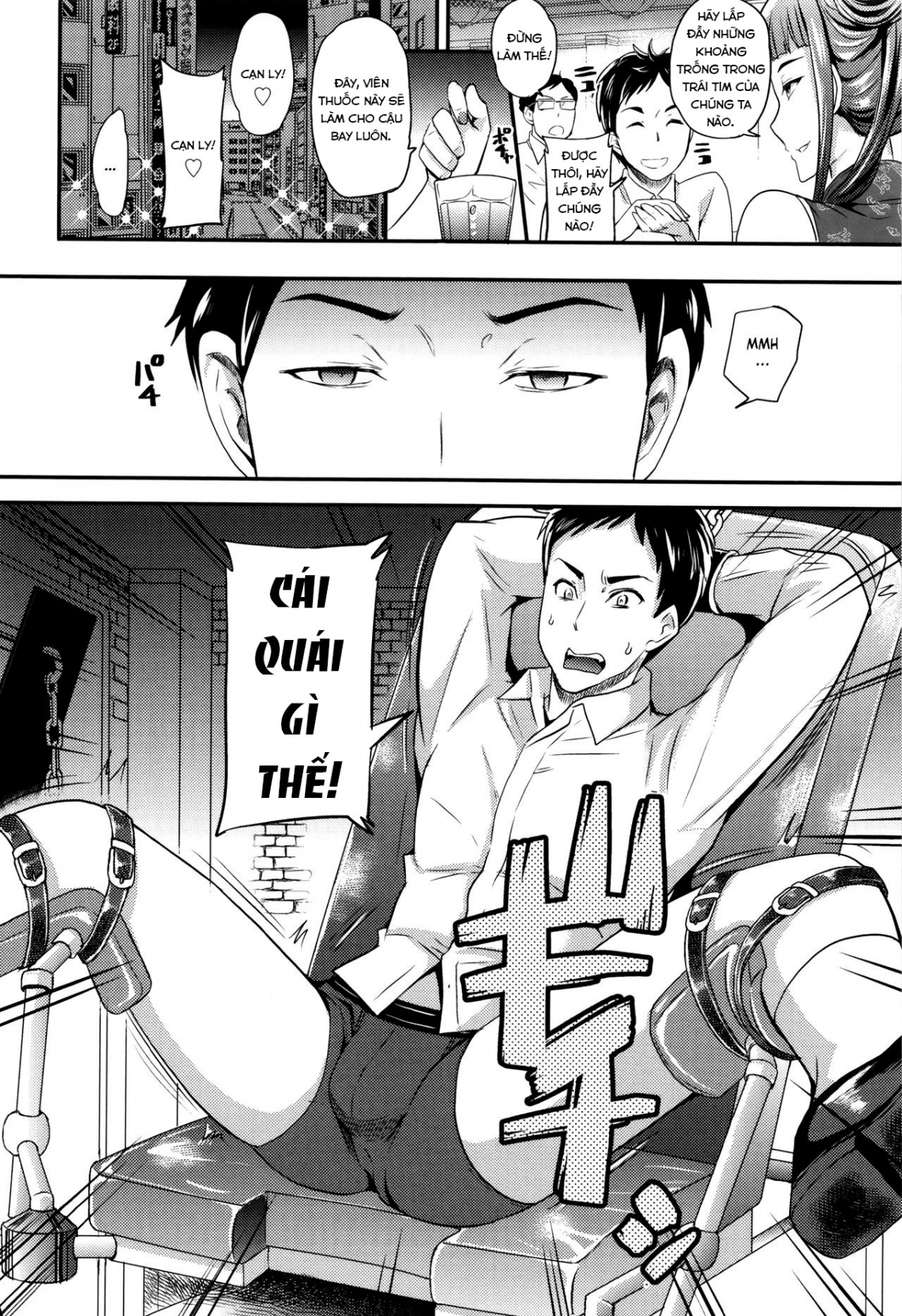 Đọc truyện hentai Onee-san to Asobou - Oneshot