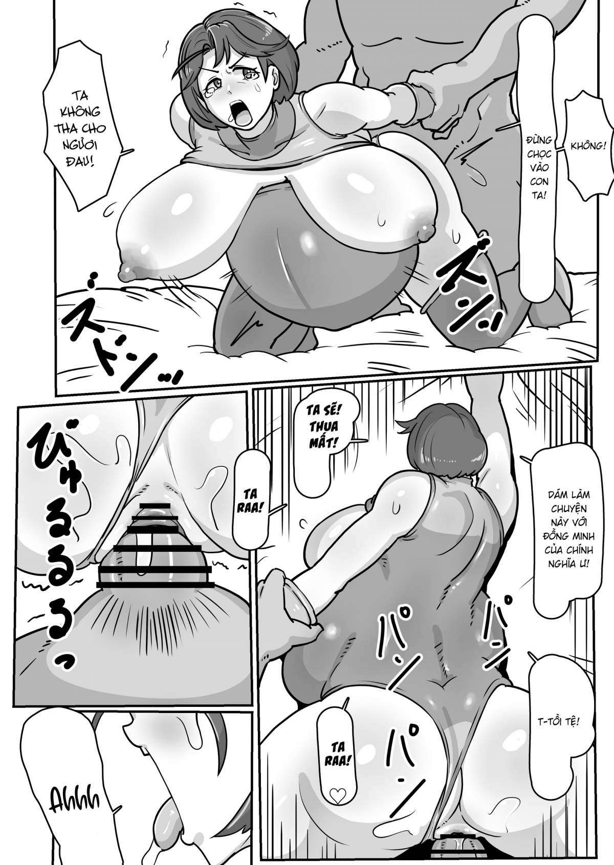 Đọc truyện hentai Bote Haha ~Ore o Jikka kara Oidashita Mukatsuku Hahaoya o Muriyari Haramasete Botehara Sex Zanmai!~ - Oneshot