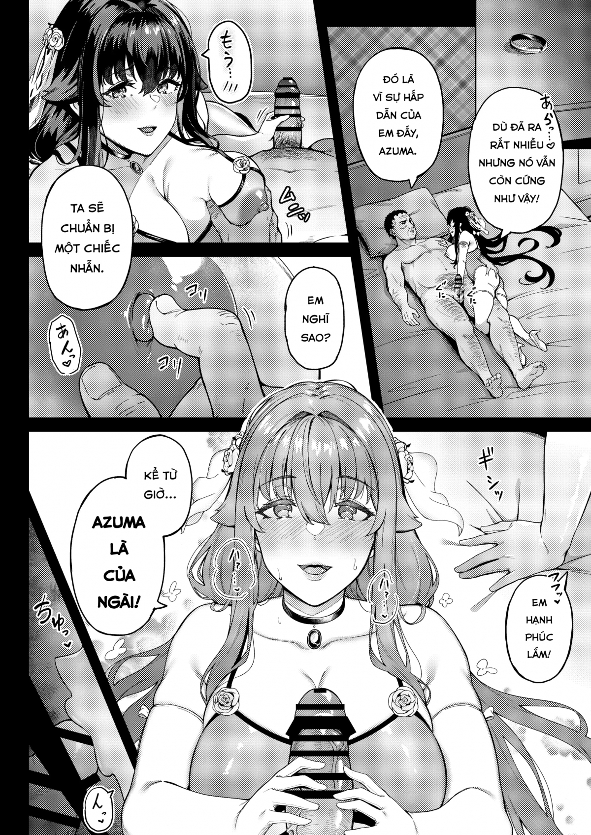Đọc truyện hentai Bị mắc kẹt trong tình yêu - Oneshot