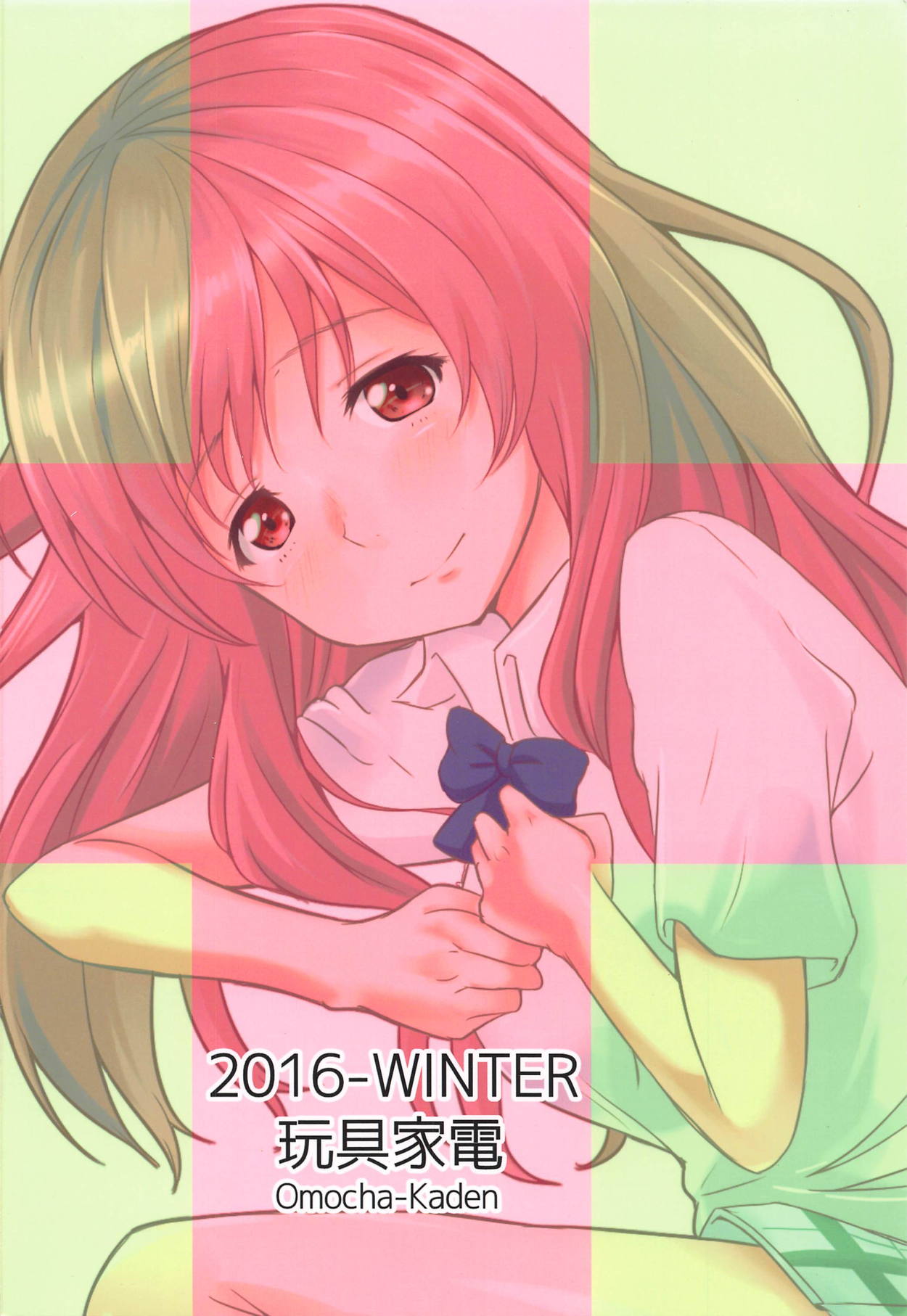 Đọc truyện hentai Đâu cần thanh âm nhưng anh với em vẫn có thể hòa làm một❤ - Oneshot