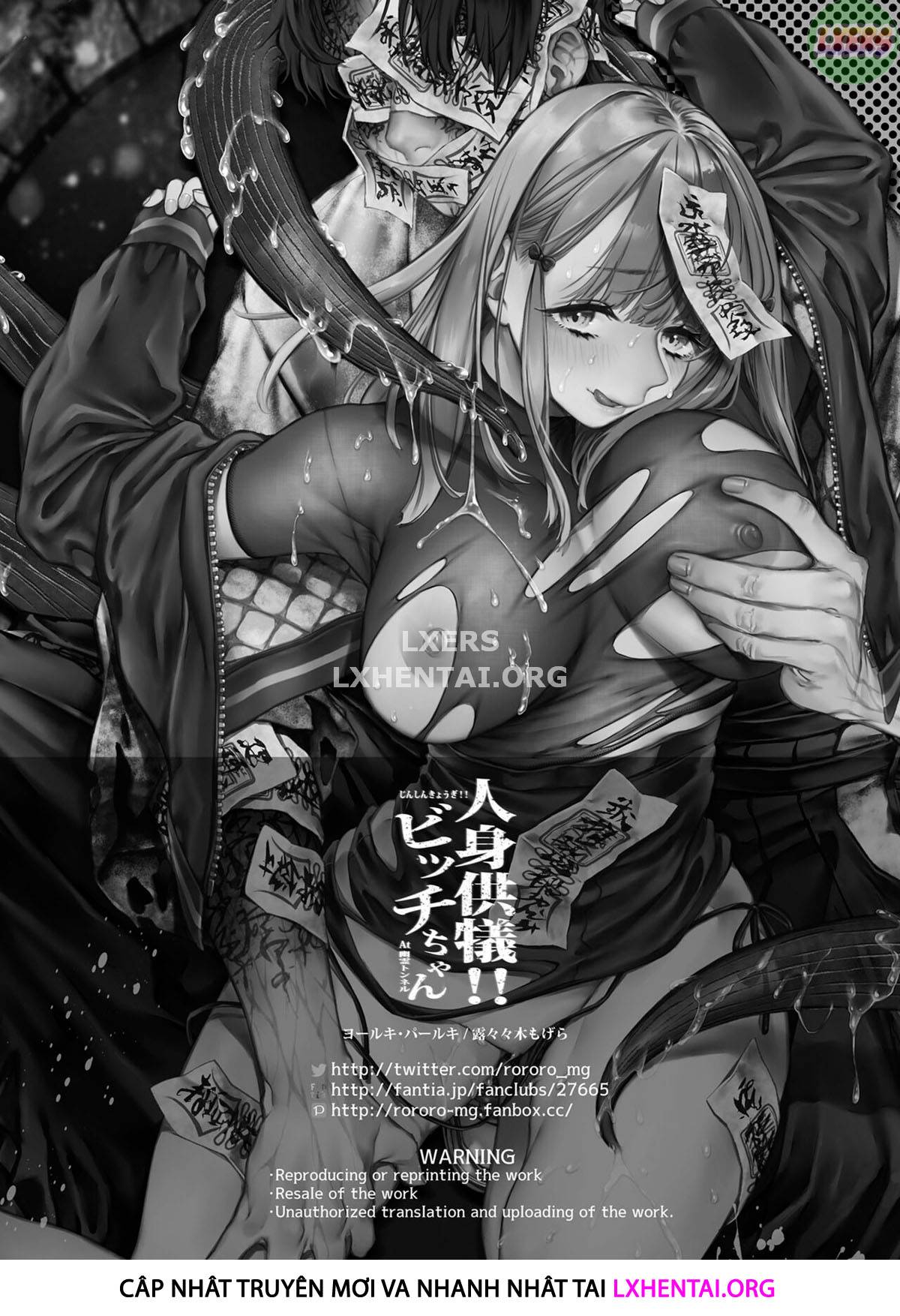 Đọc truyện hentai Human Sacrifice!! Bitch-Chan - Oneshot