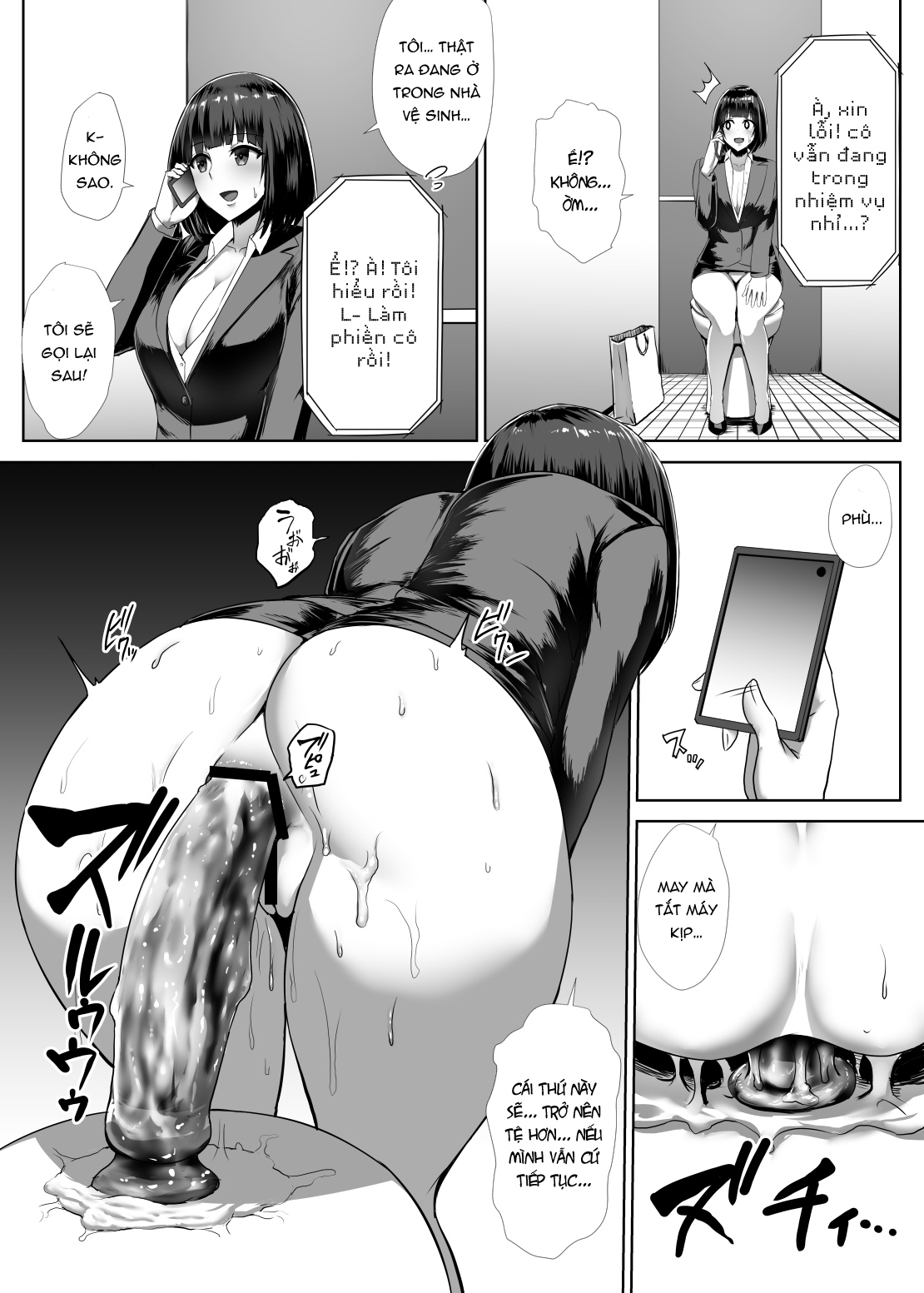 Đọc truyện hentai Metal girl - Chap 1