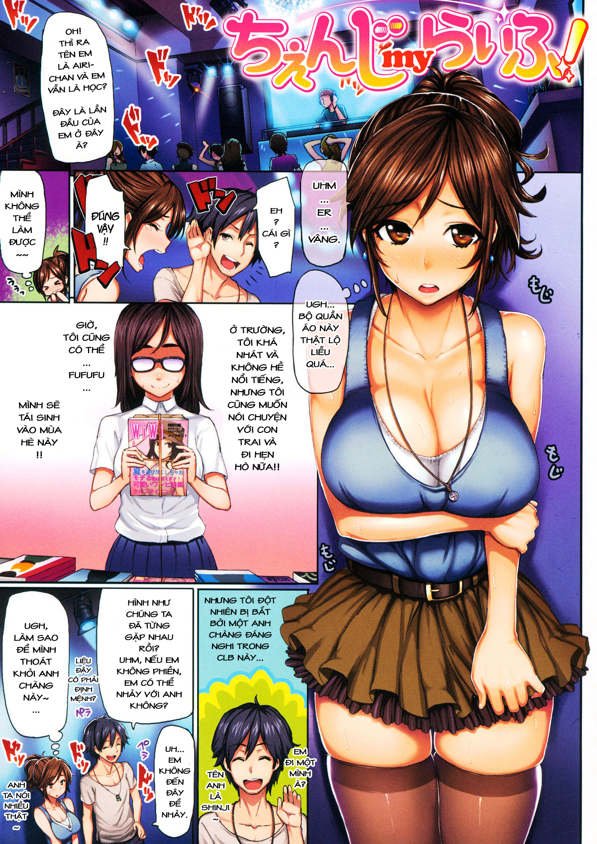Đọc truyện hentai Limit Breaaak!!!! - Chap 0